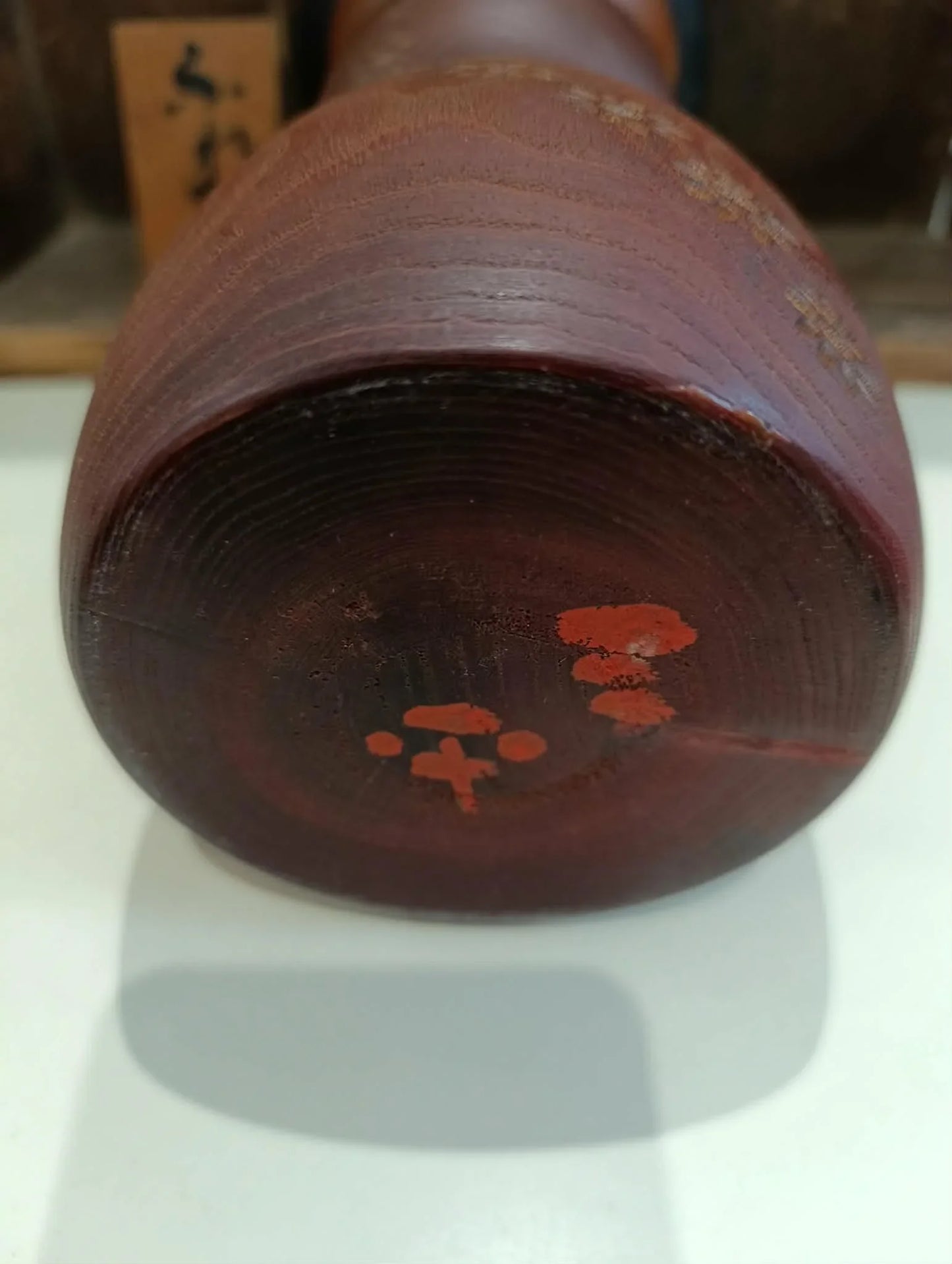 KANPEKI 649.00