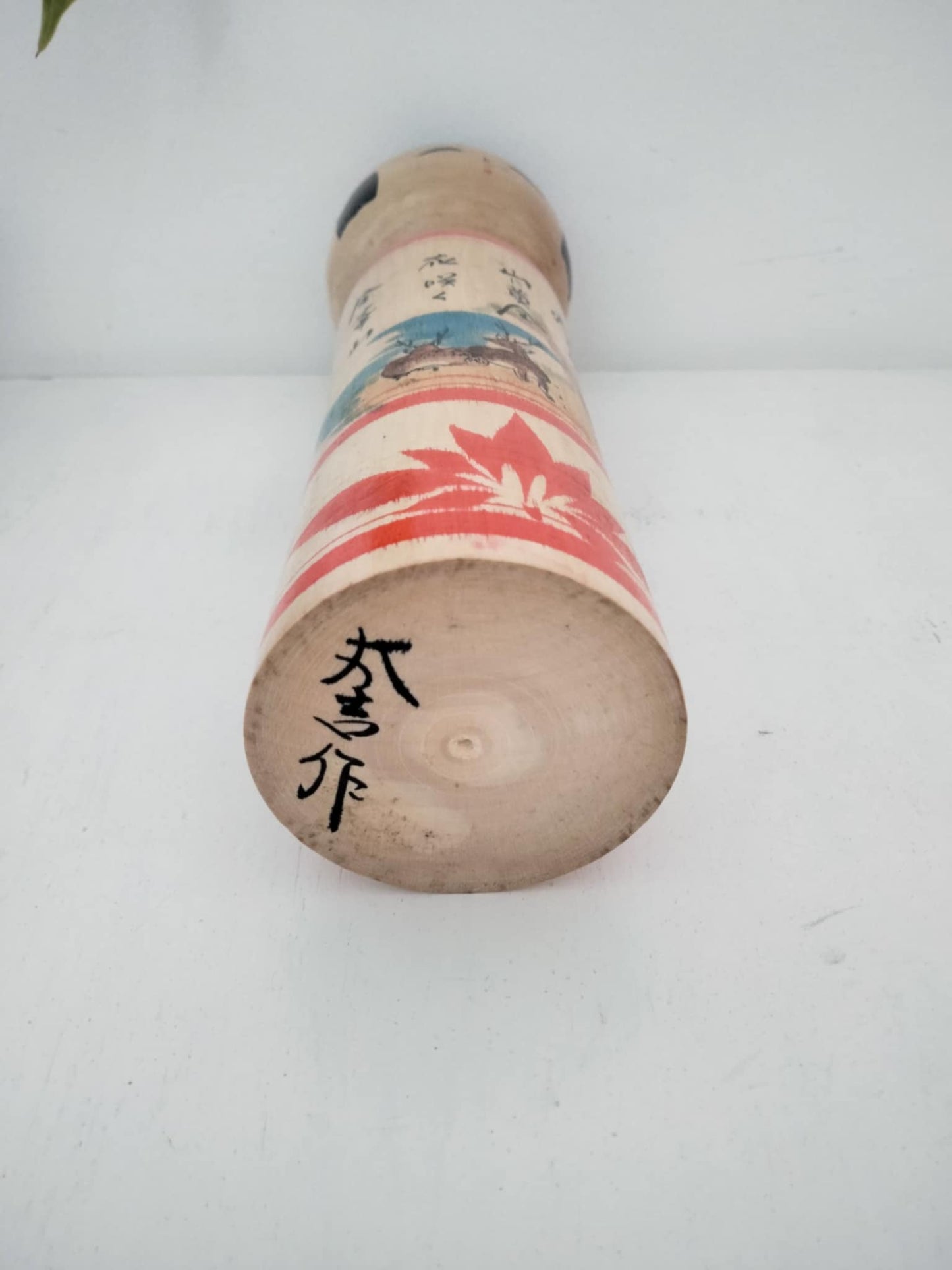 SHIKA
