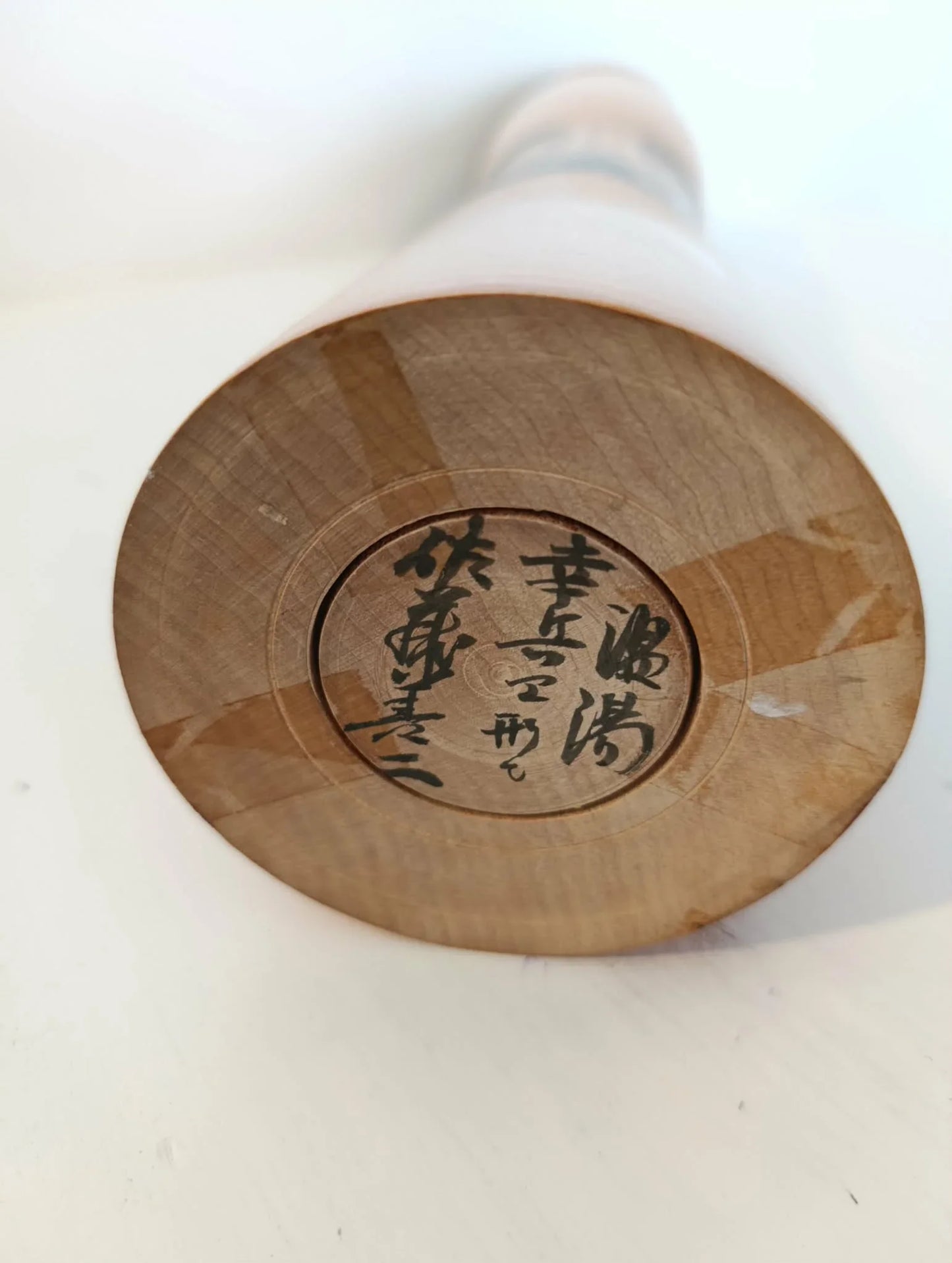 DEKAI 255.00