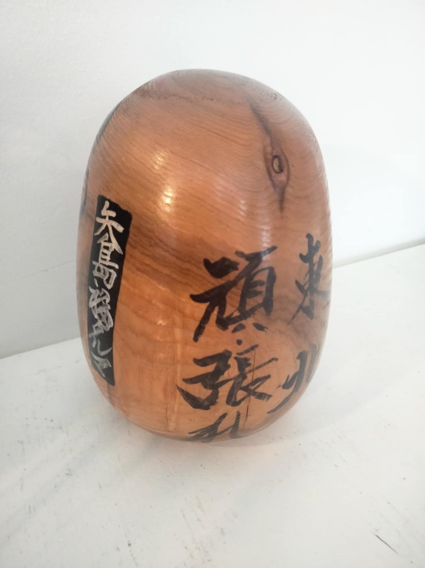 JINBE