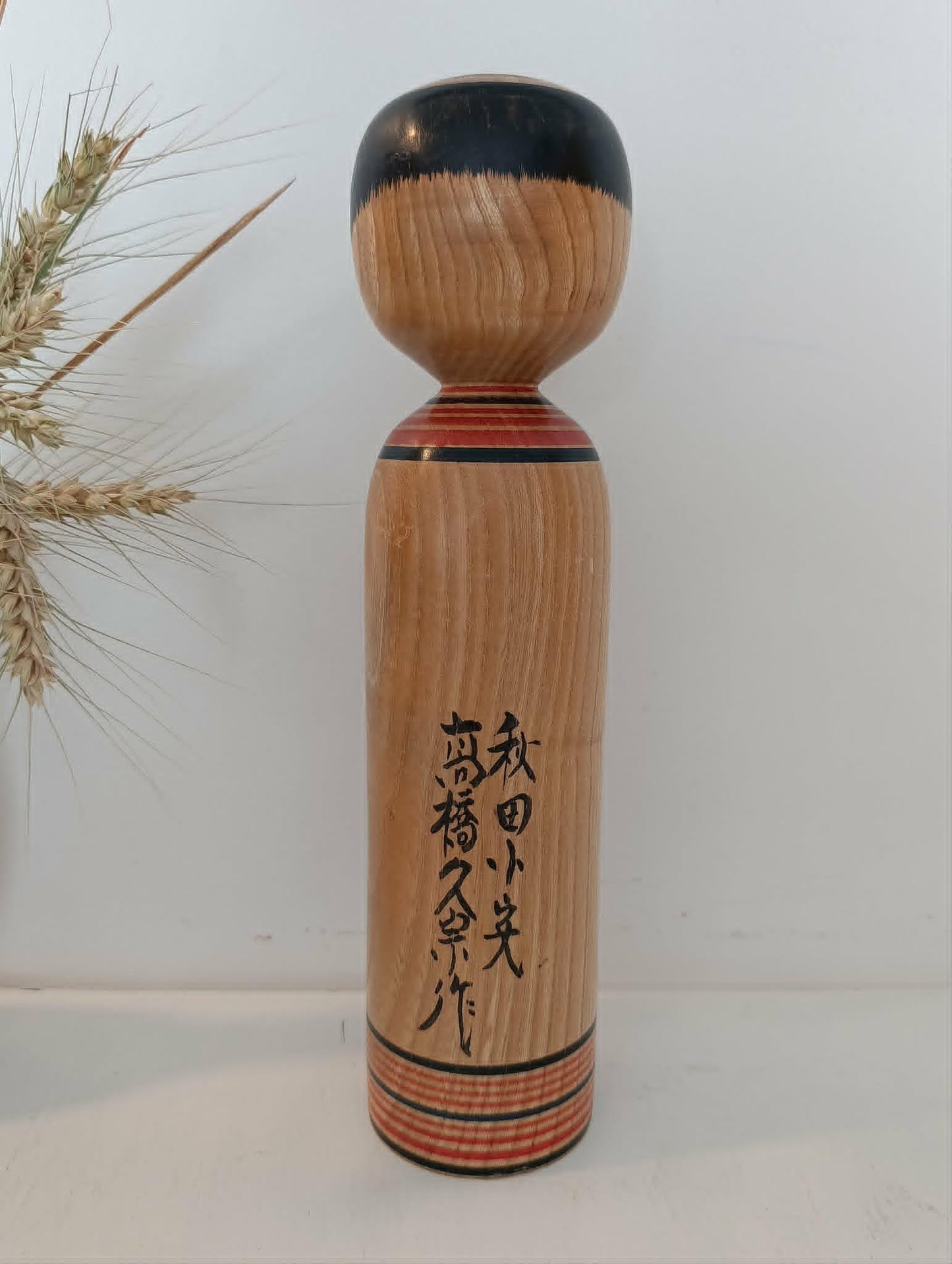 CHIHO 60.00