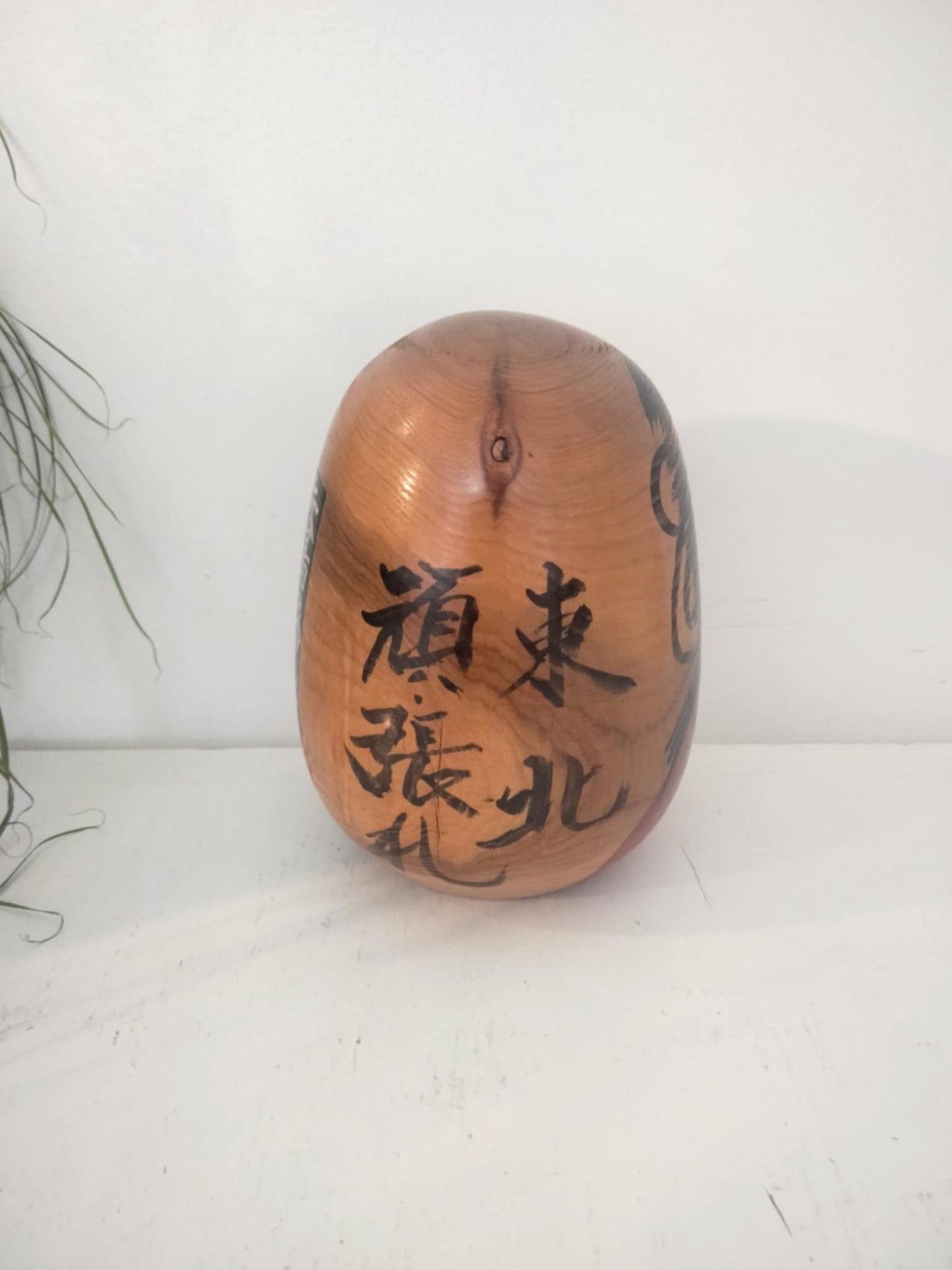 JINBE