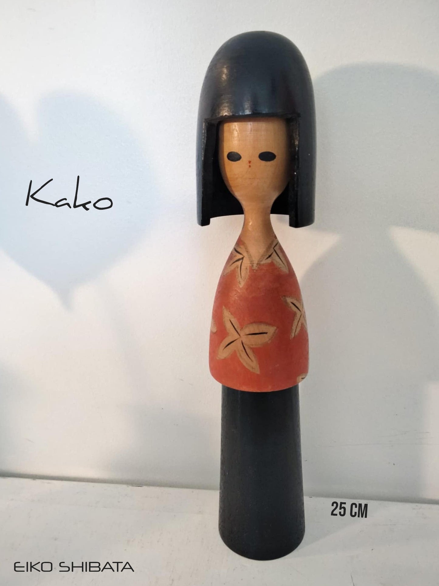 KAKO