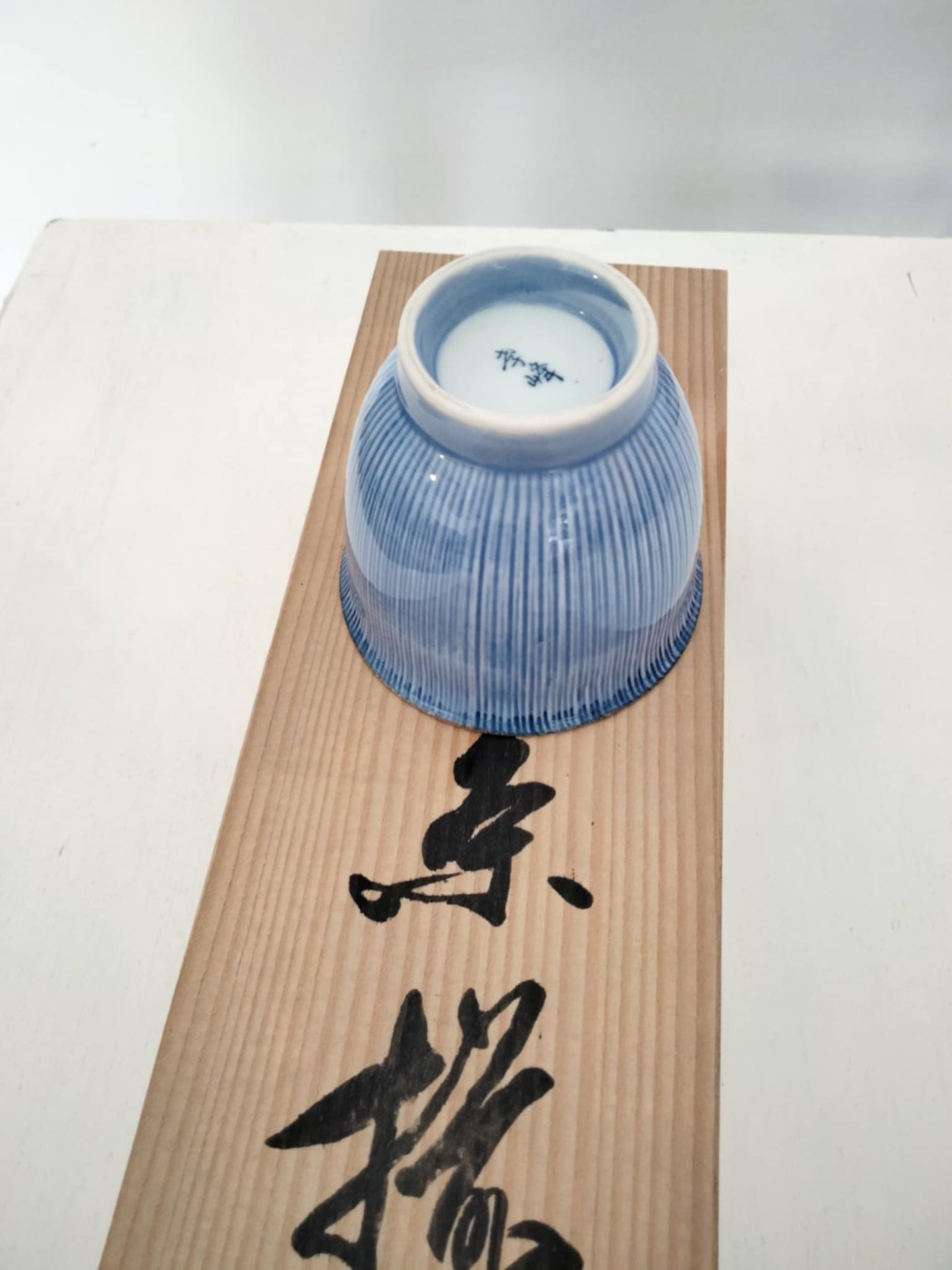 KAPPU