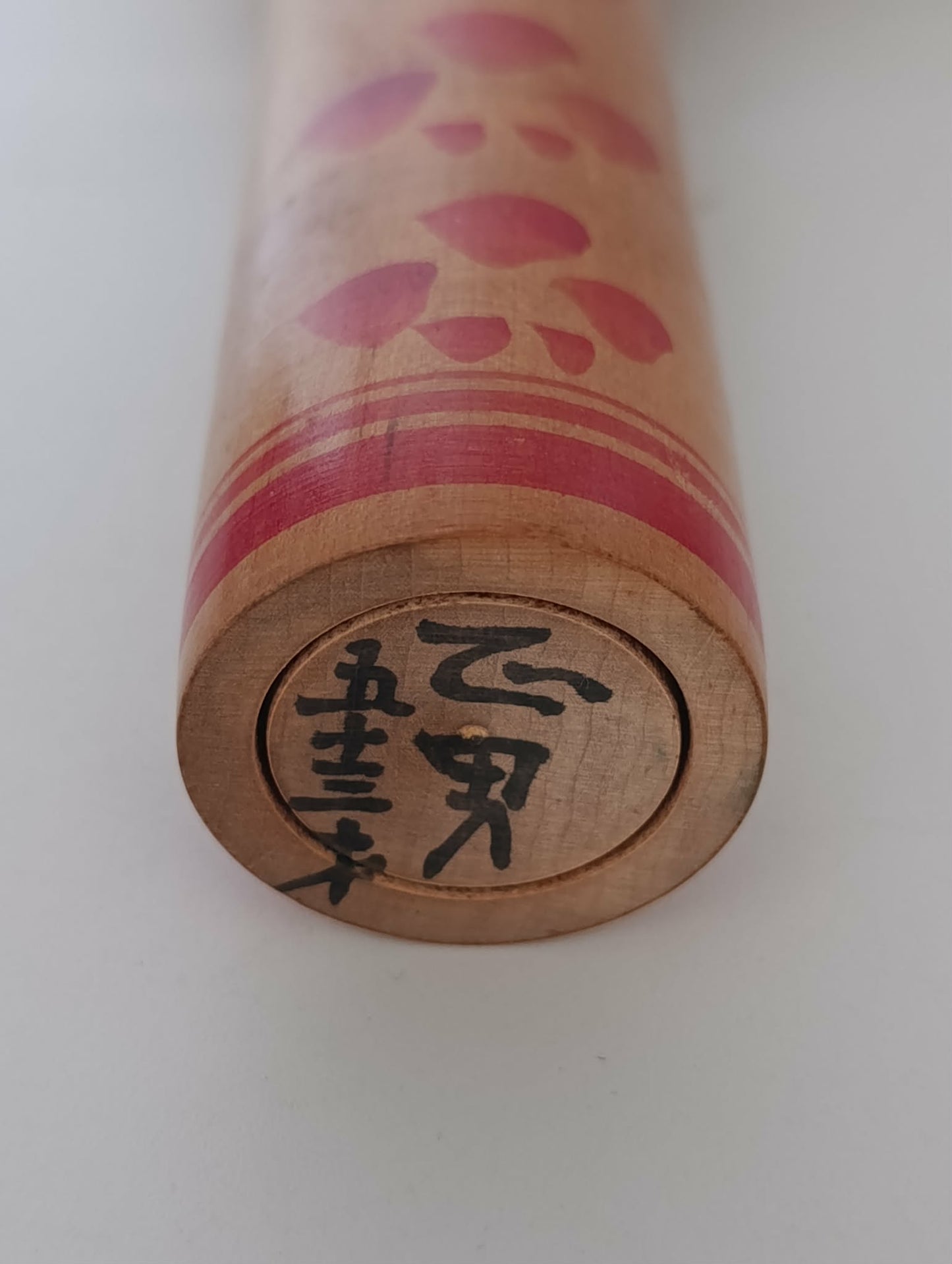 AIKO 32.00