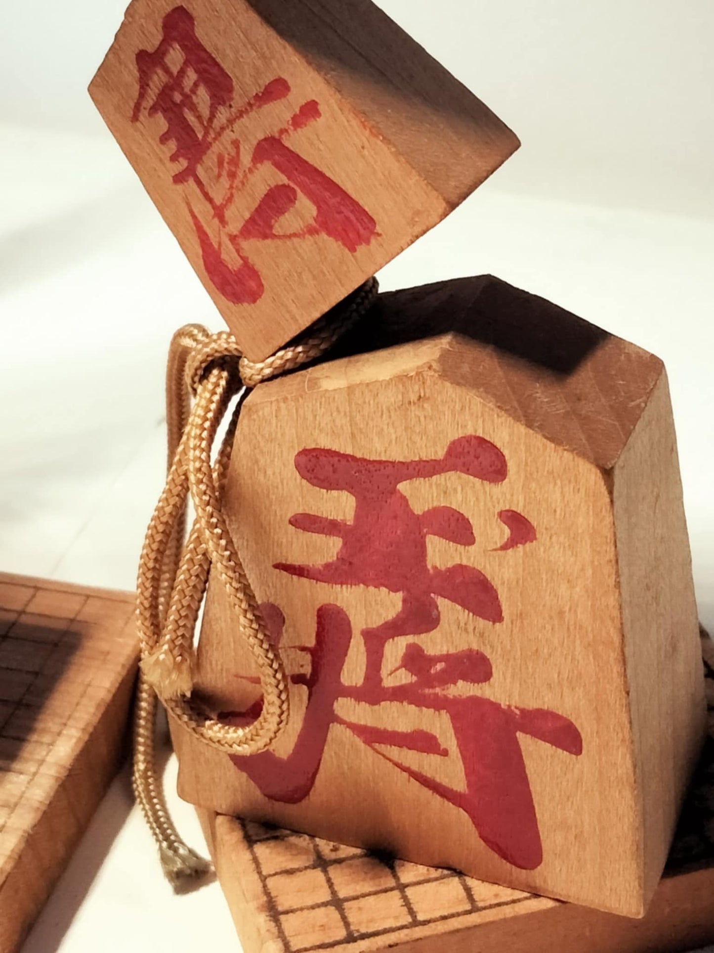 CHESU-BAN