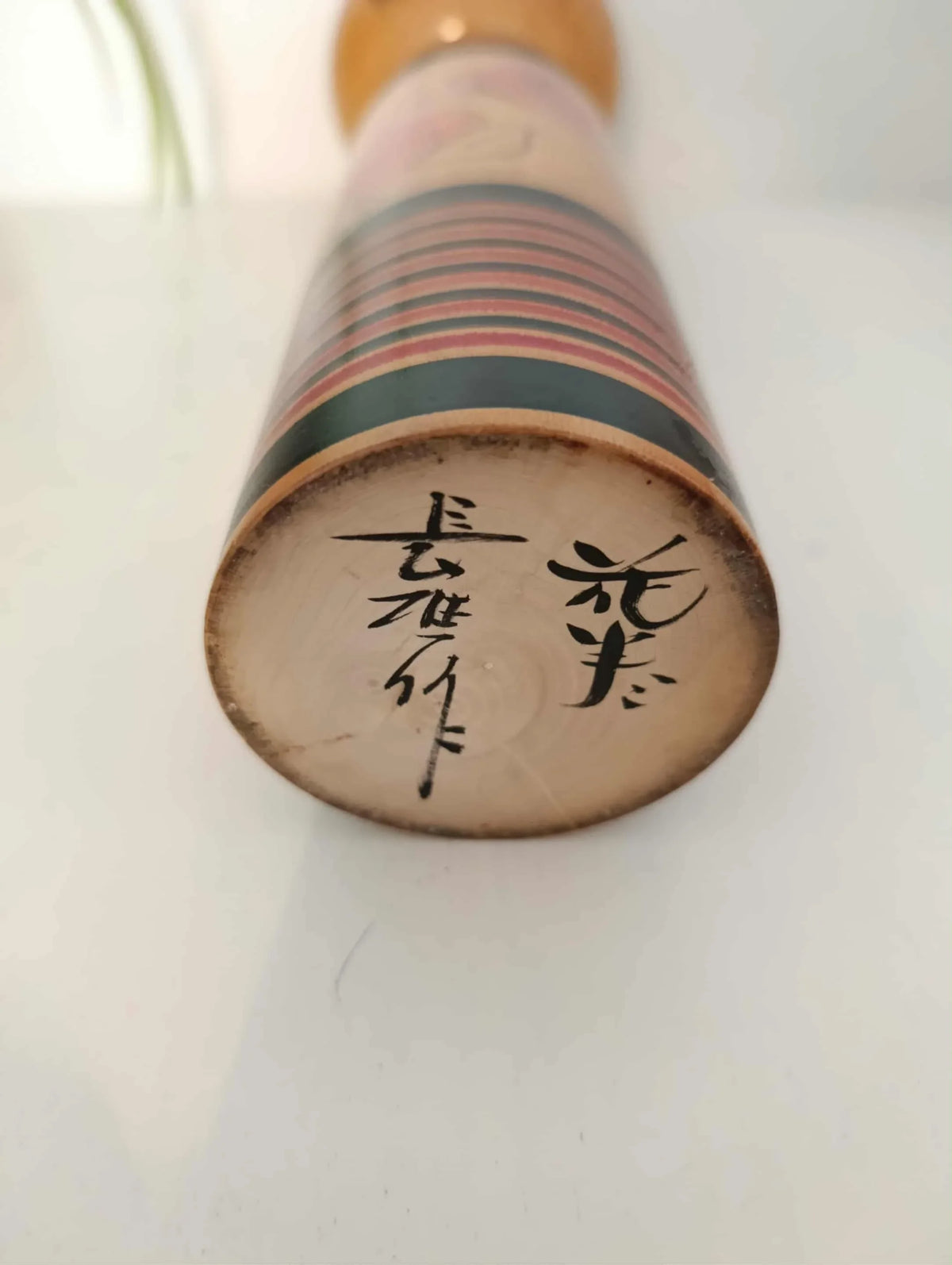 SHIGERU 69.00