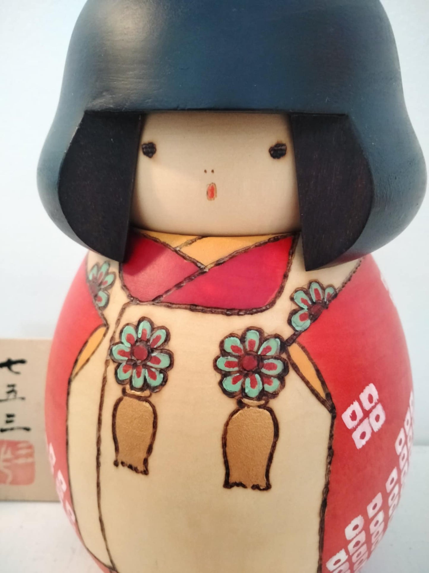 ISHIZU