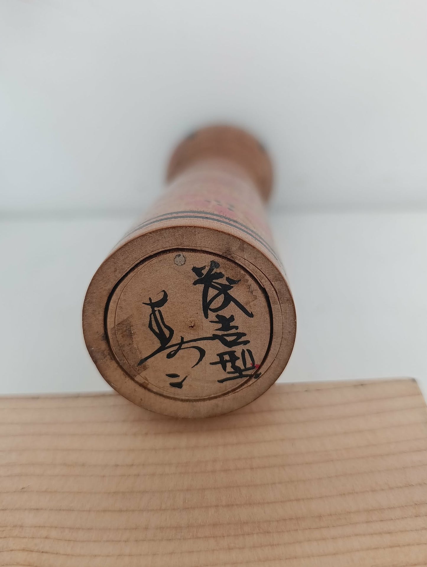 KINUYO 42.00
