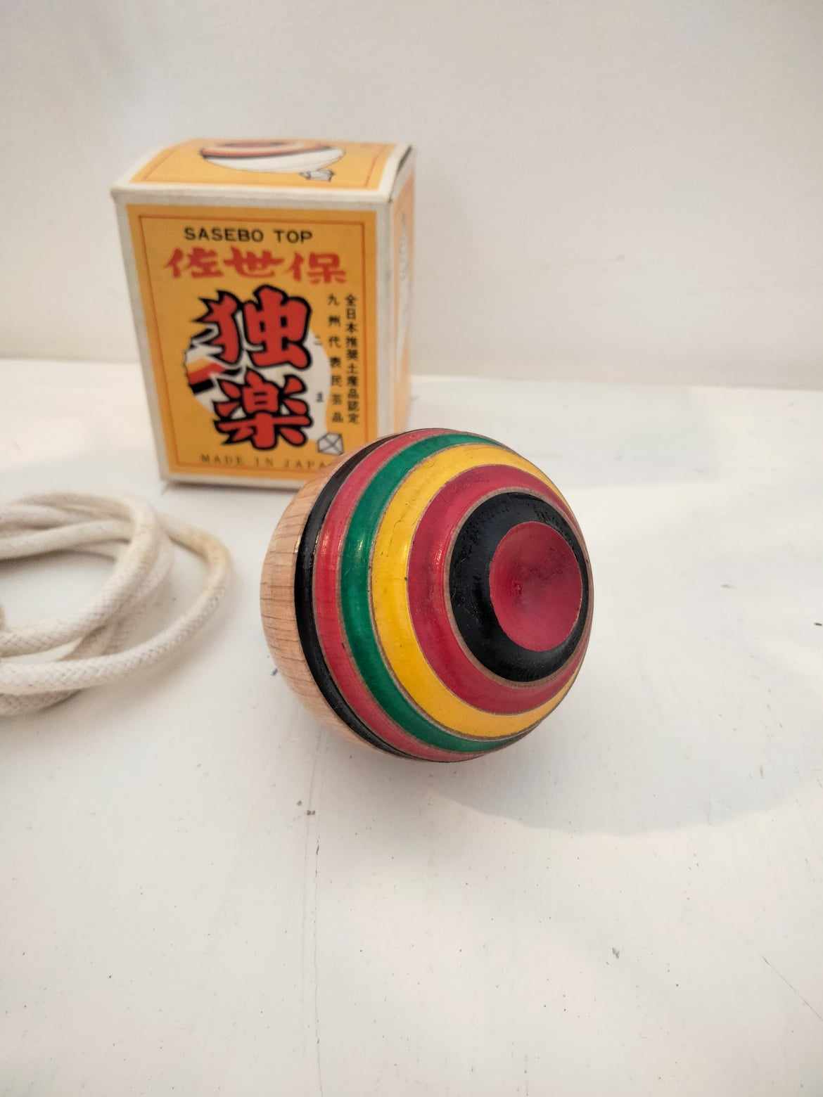 KOMA