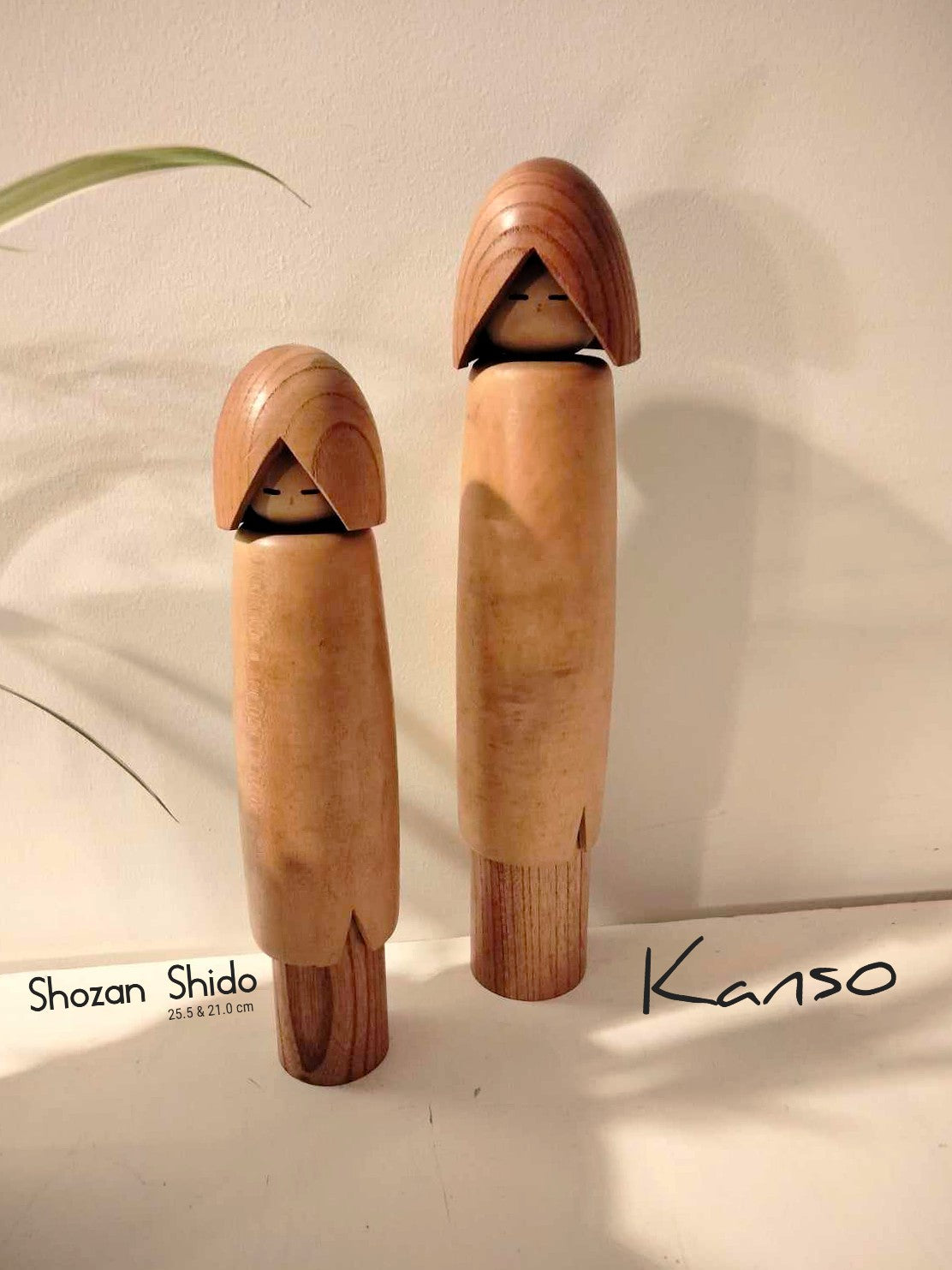 KANSO