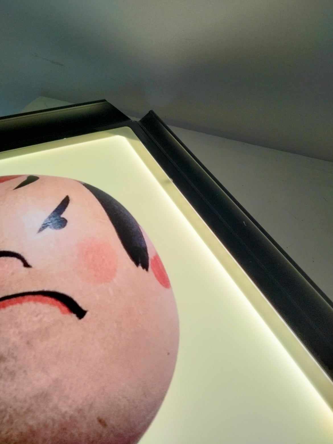 SAKI
