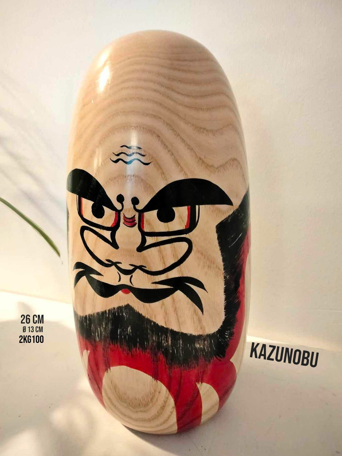 KAZUNOBU