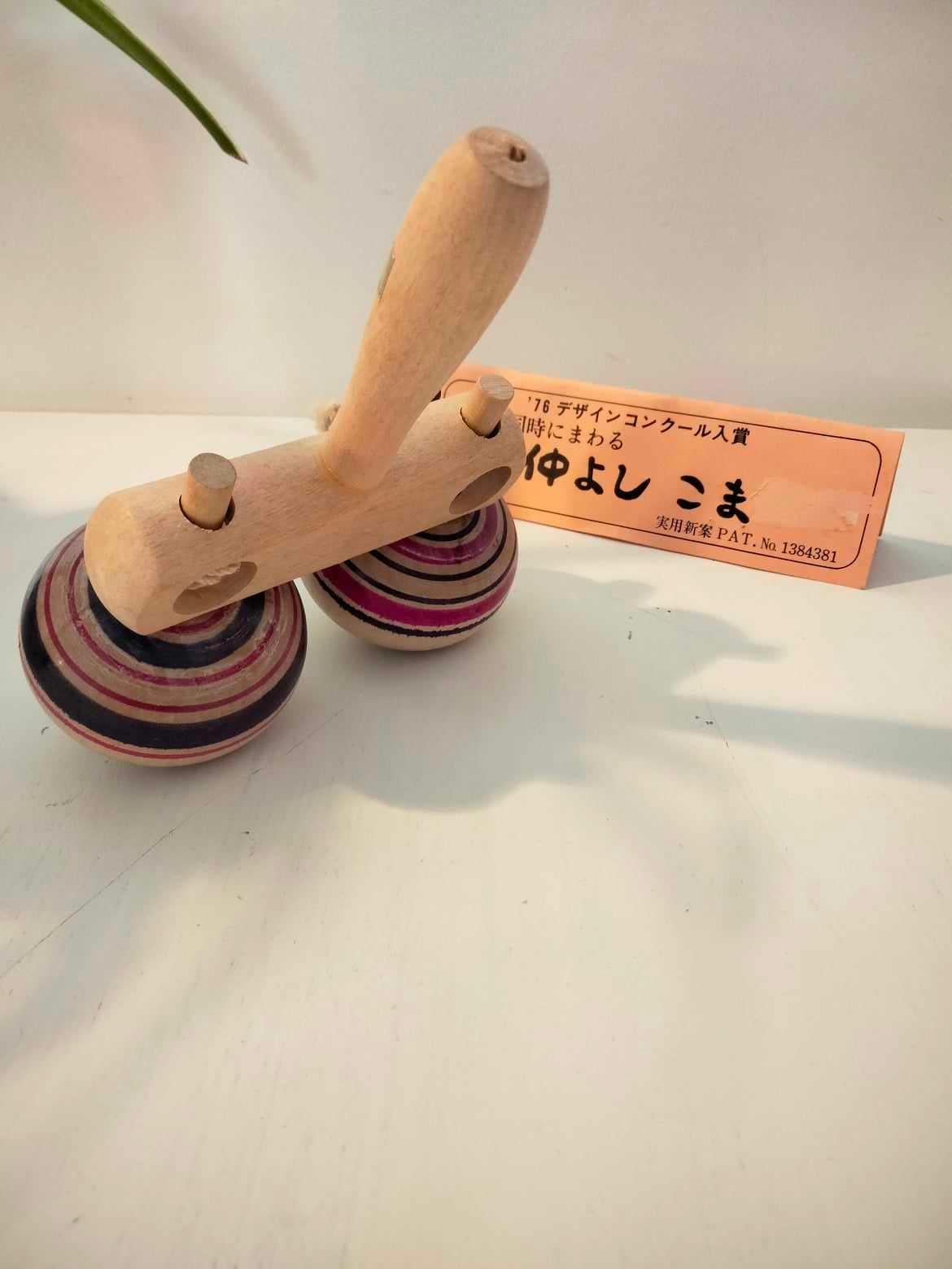 YOI TOMADOCHI 42.00