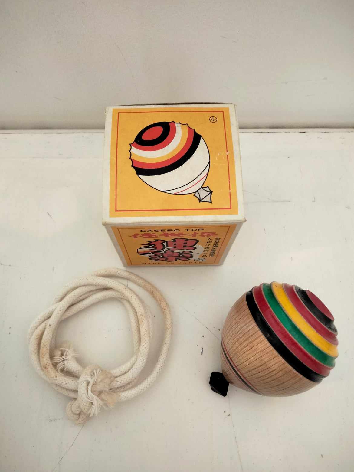 KOMA