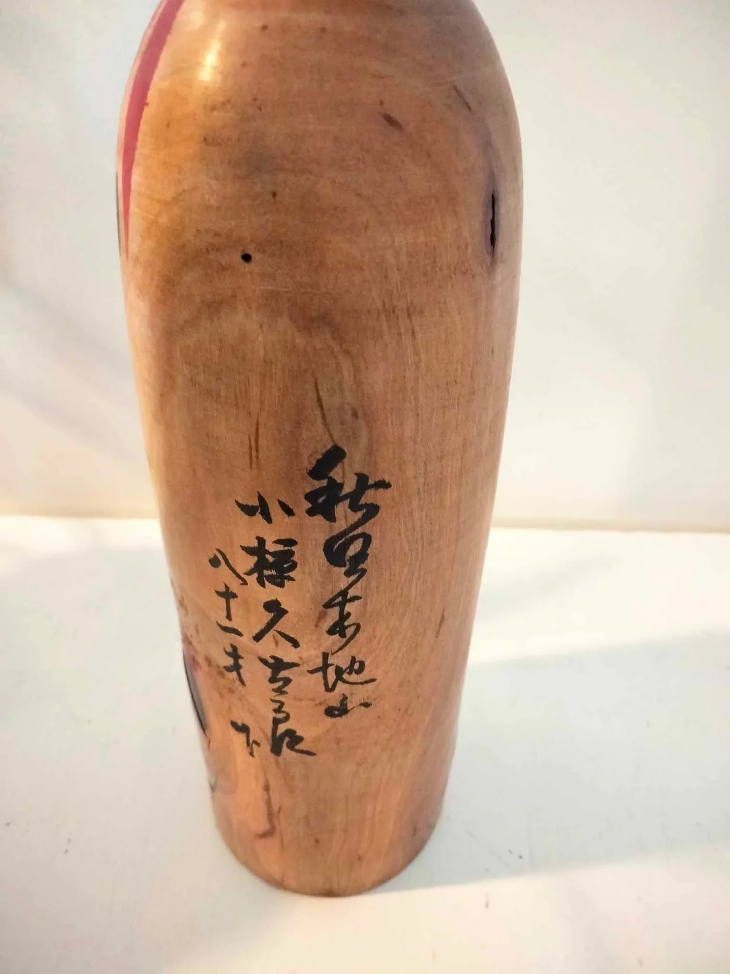 INUKO 62.00