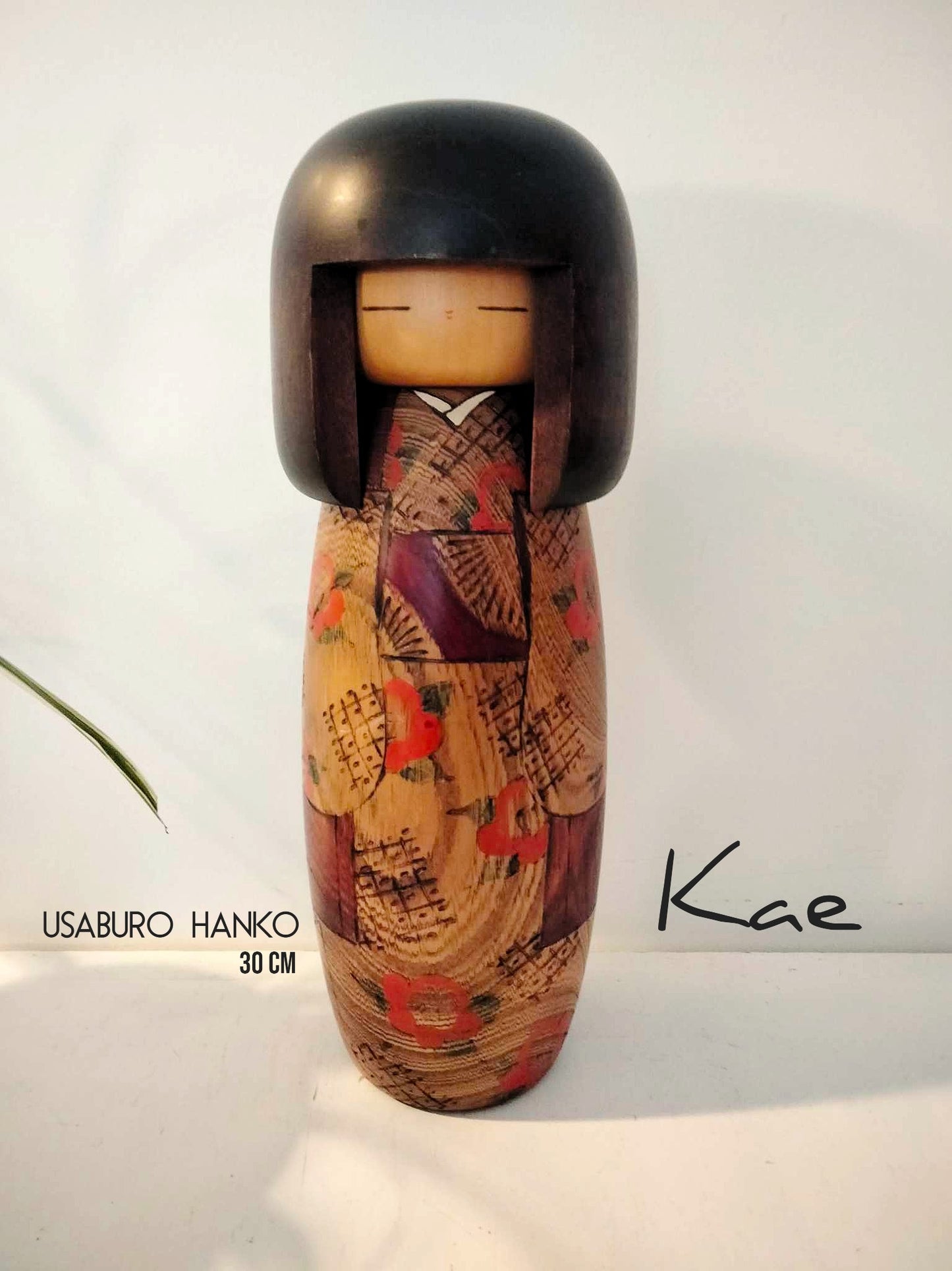 KAE