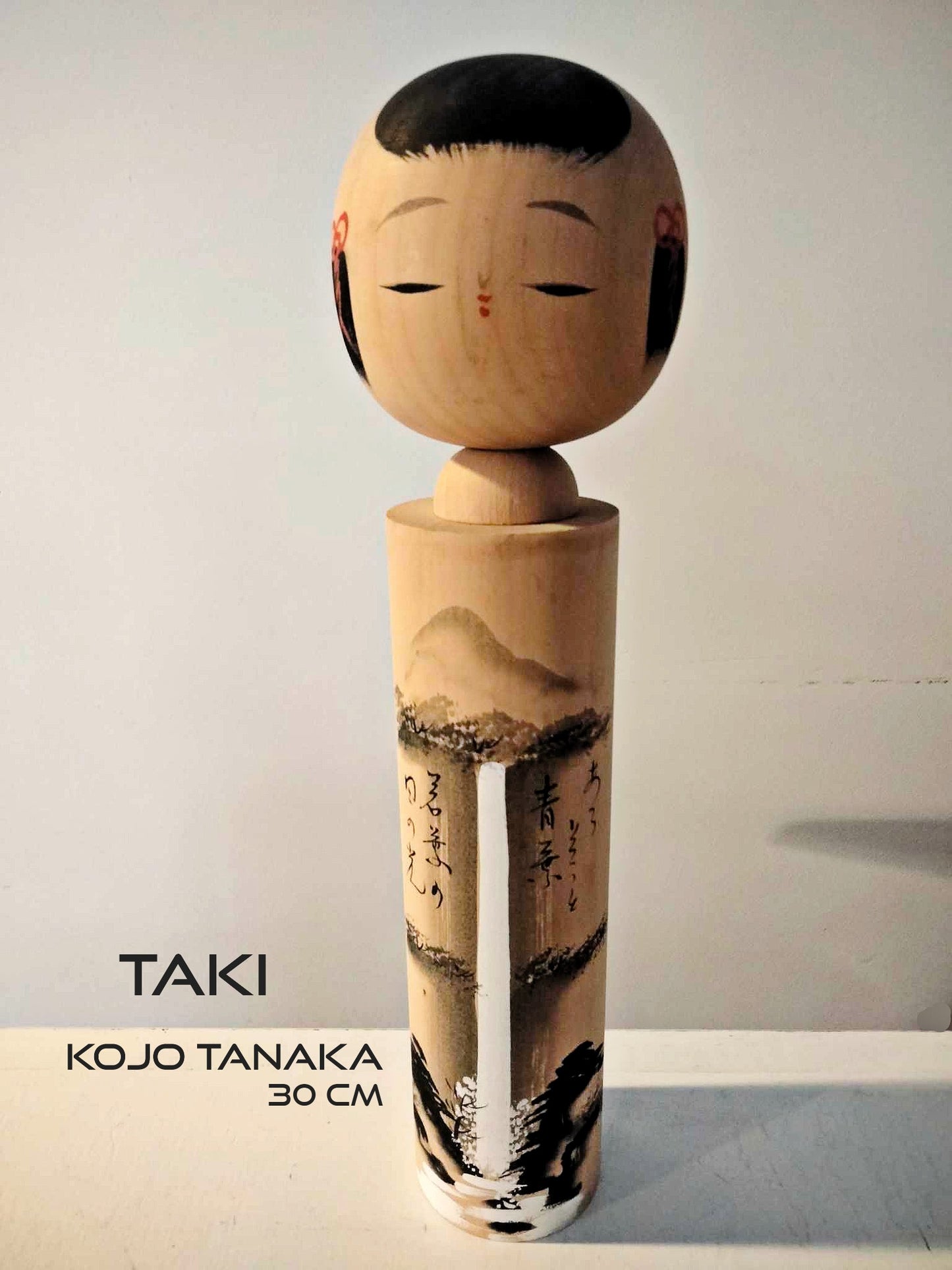 TAKI