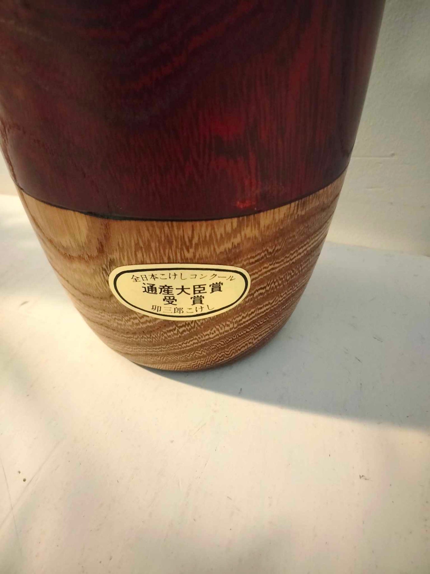 KAE