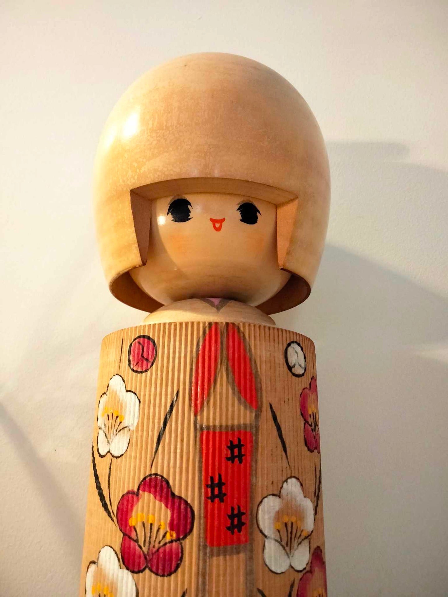 UTAYO