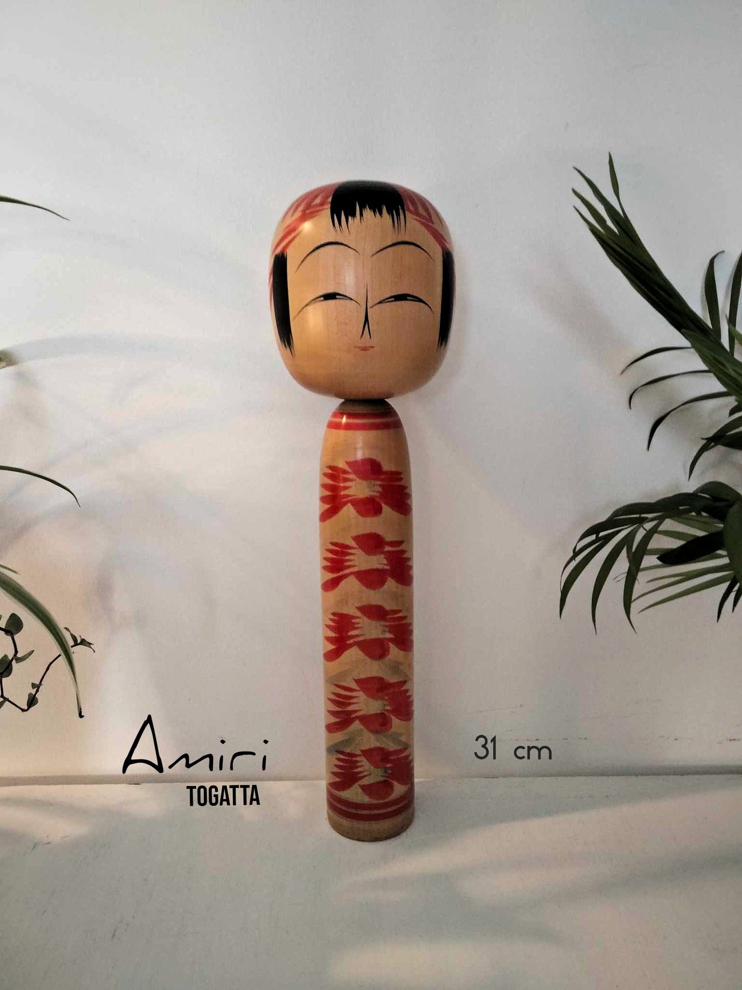 AMIRI