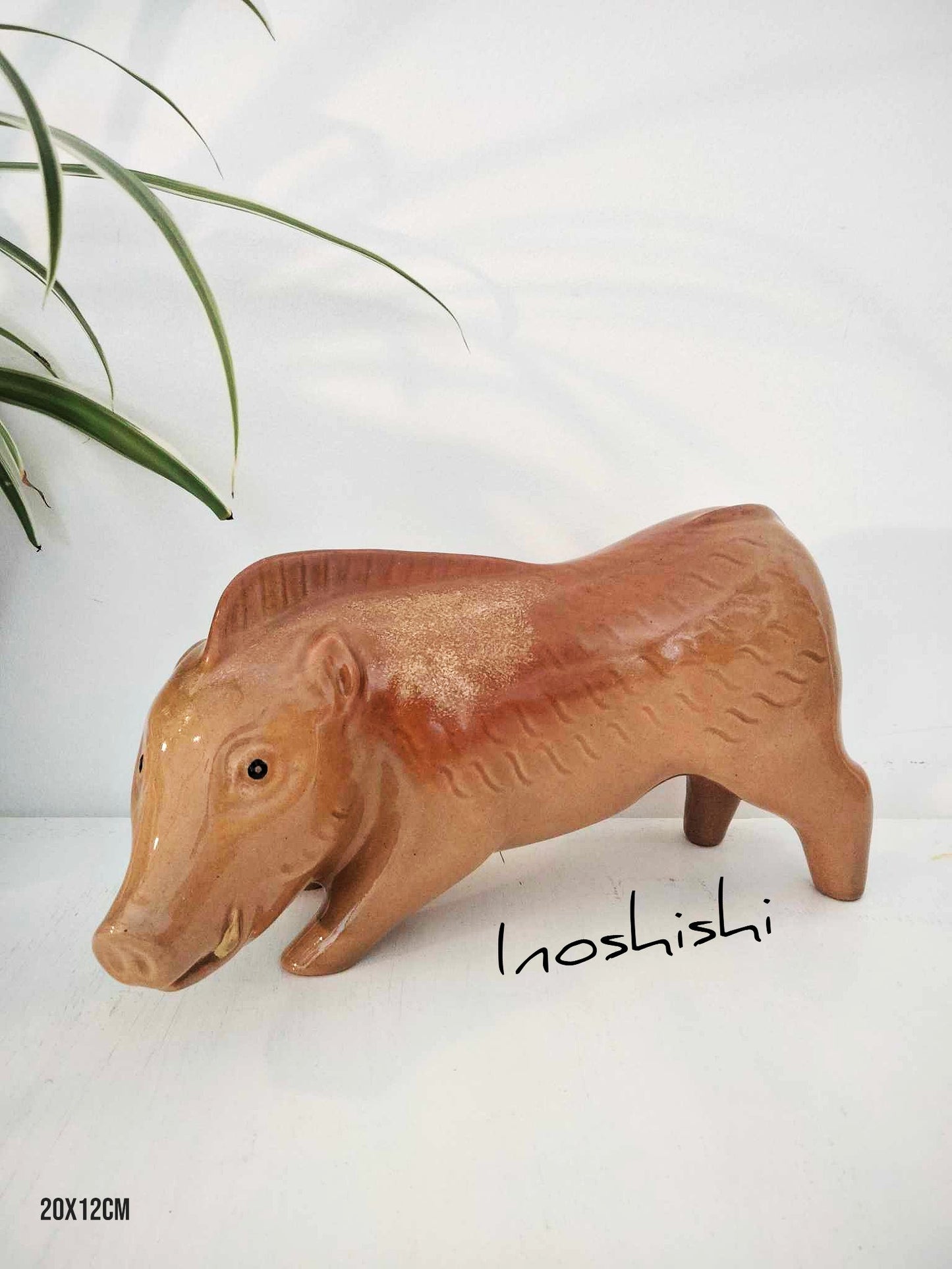 INOSHISHI