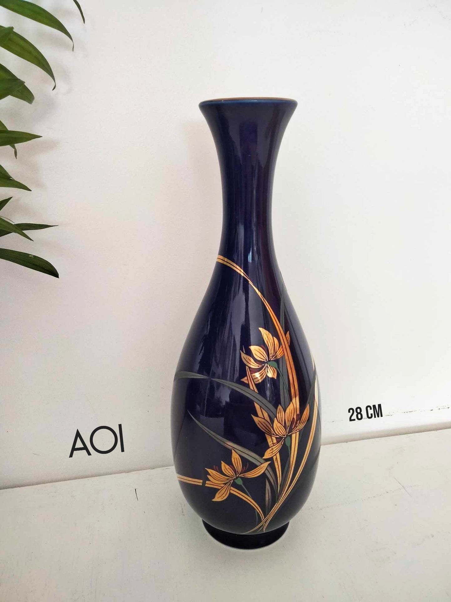 AOI