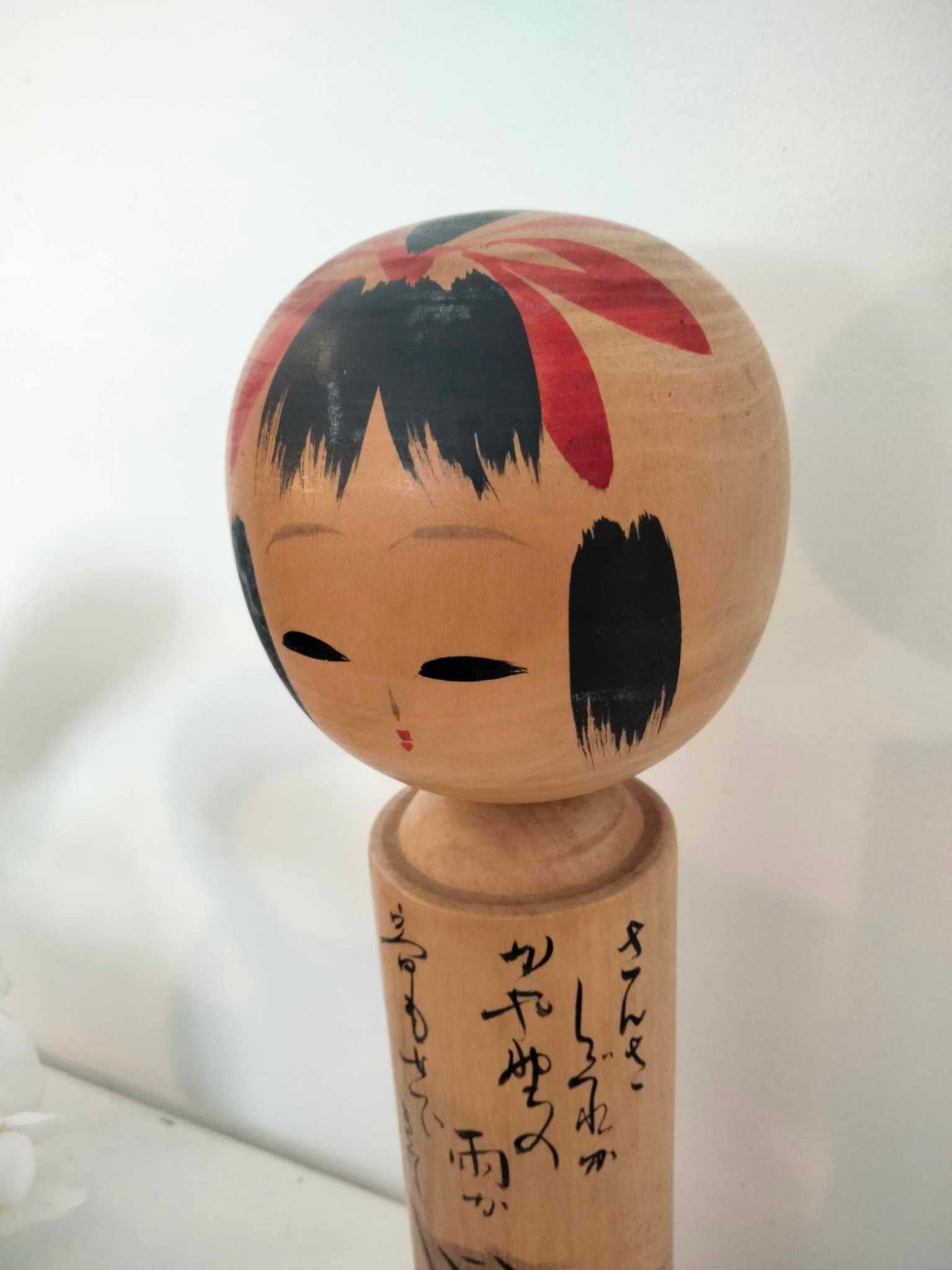 HATANO