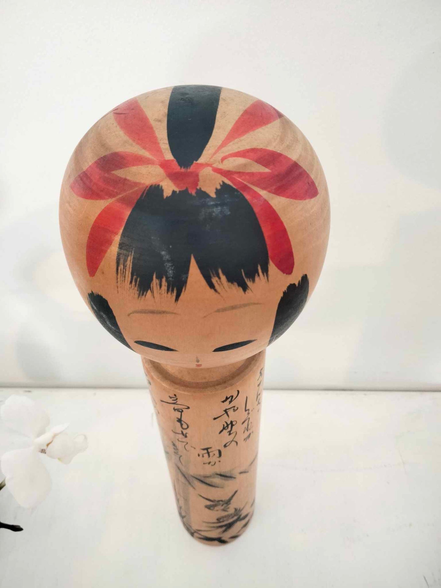 HATANO