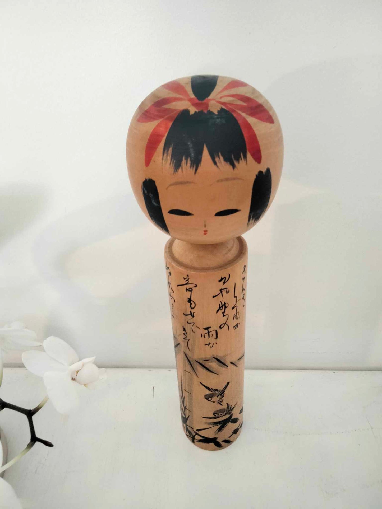 HATANO