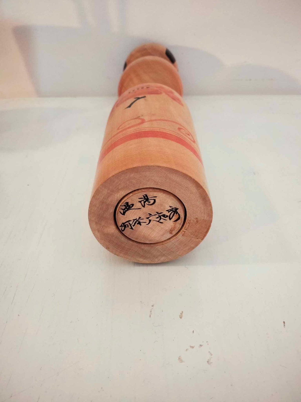 UNSUKU 69.00