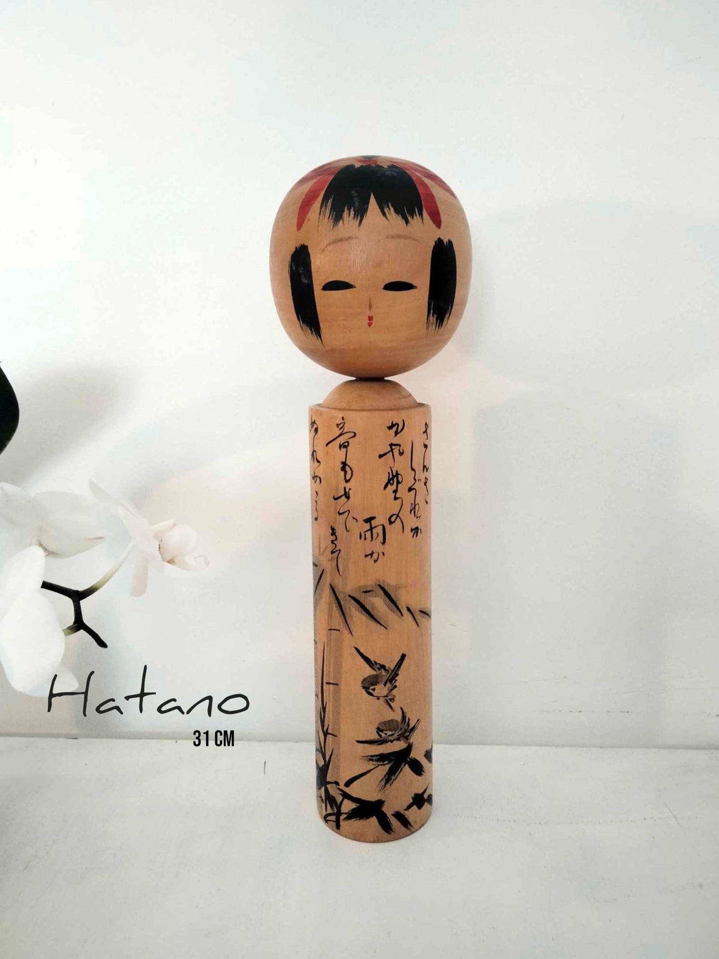HATANO