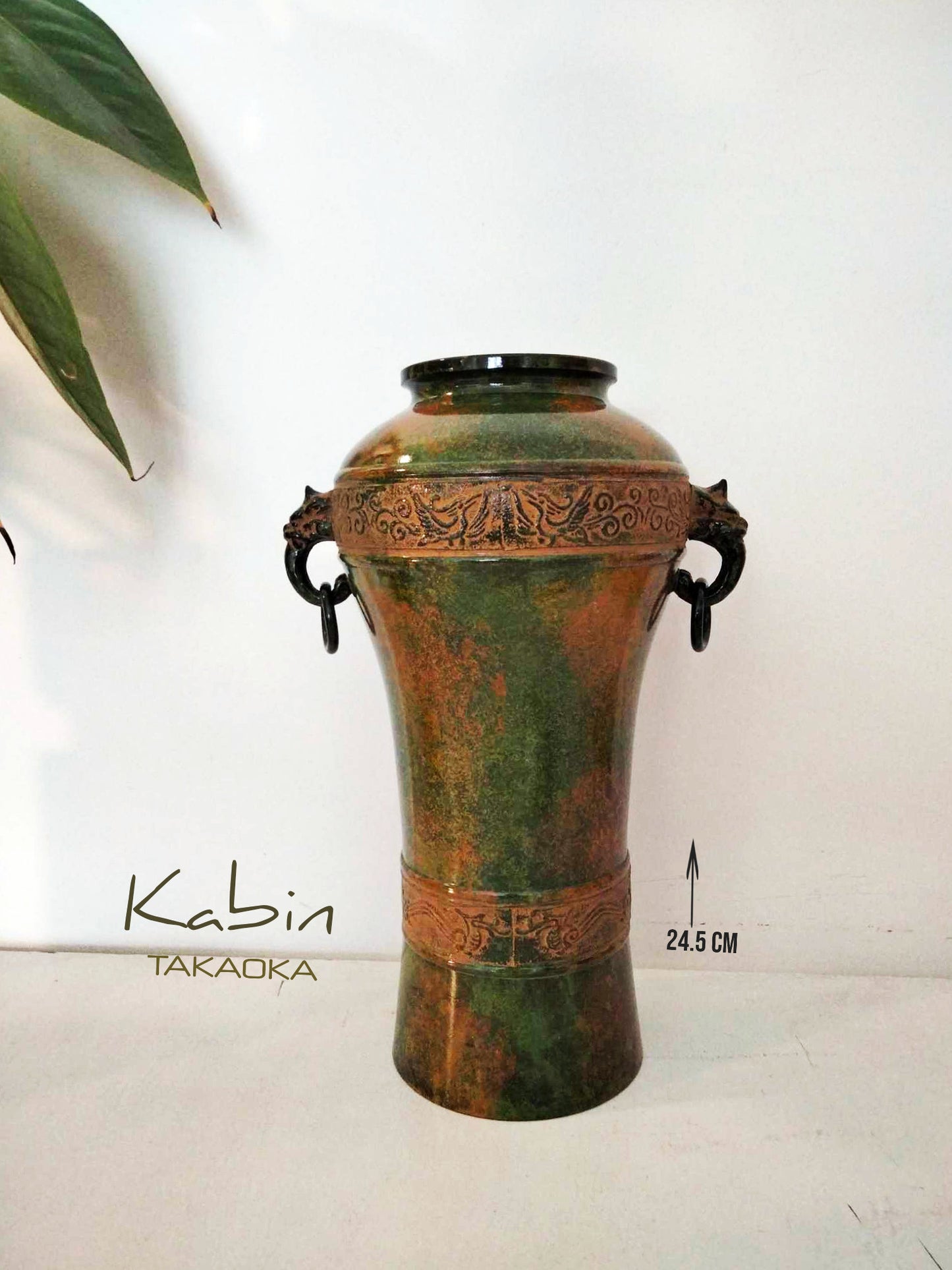 KABIN
