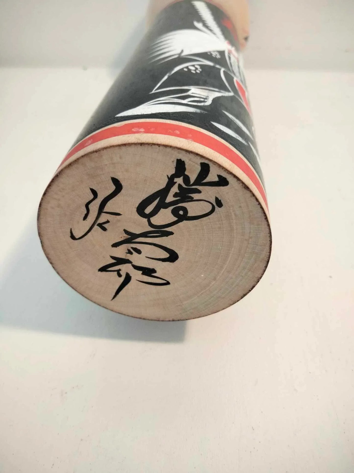 FUEKO