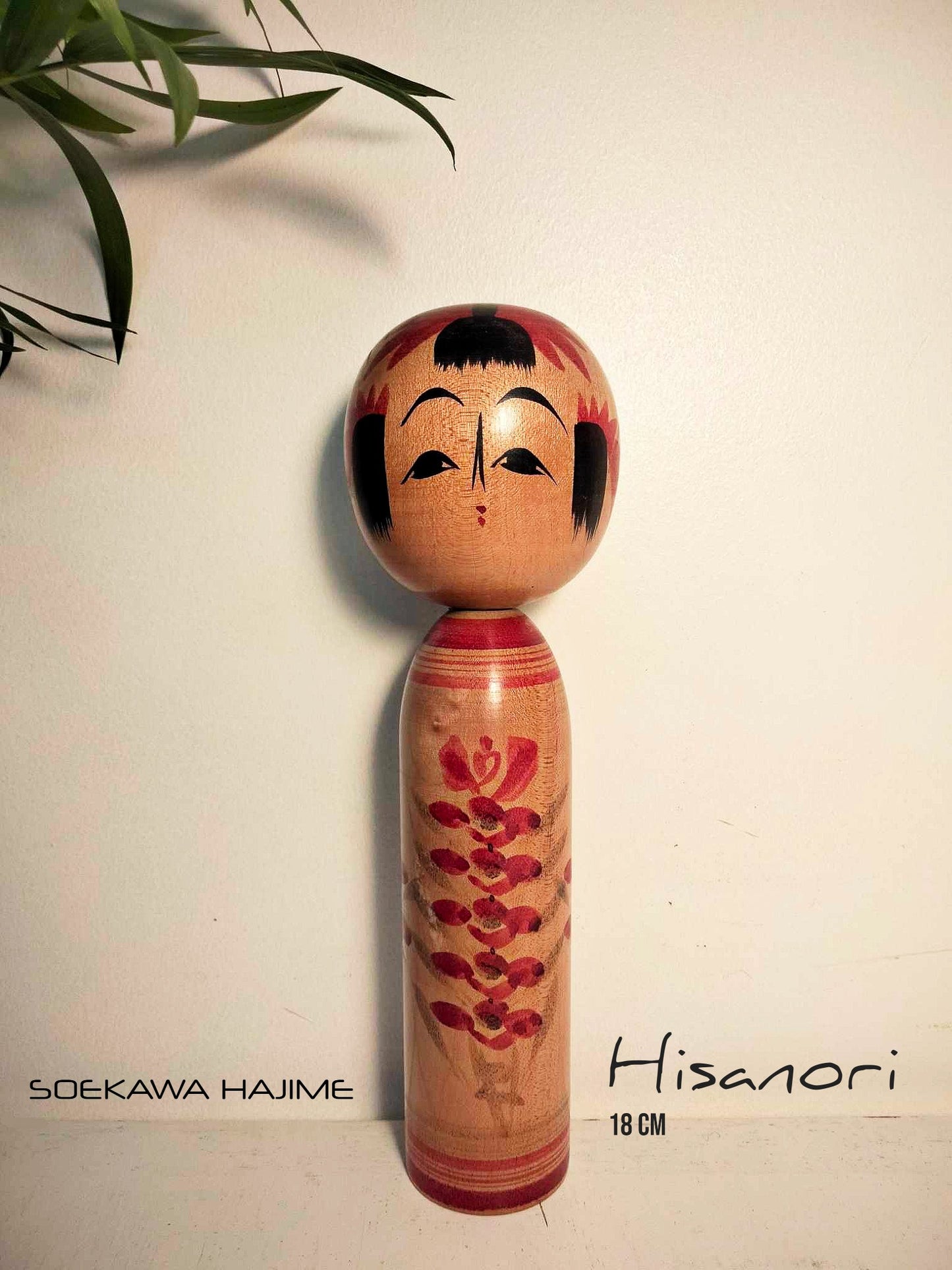 HISANORI