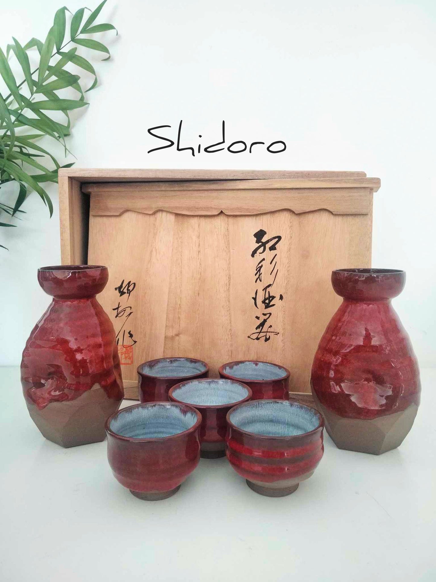 SHIDORO
