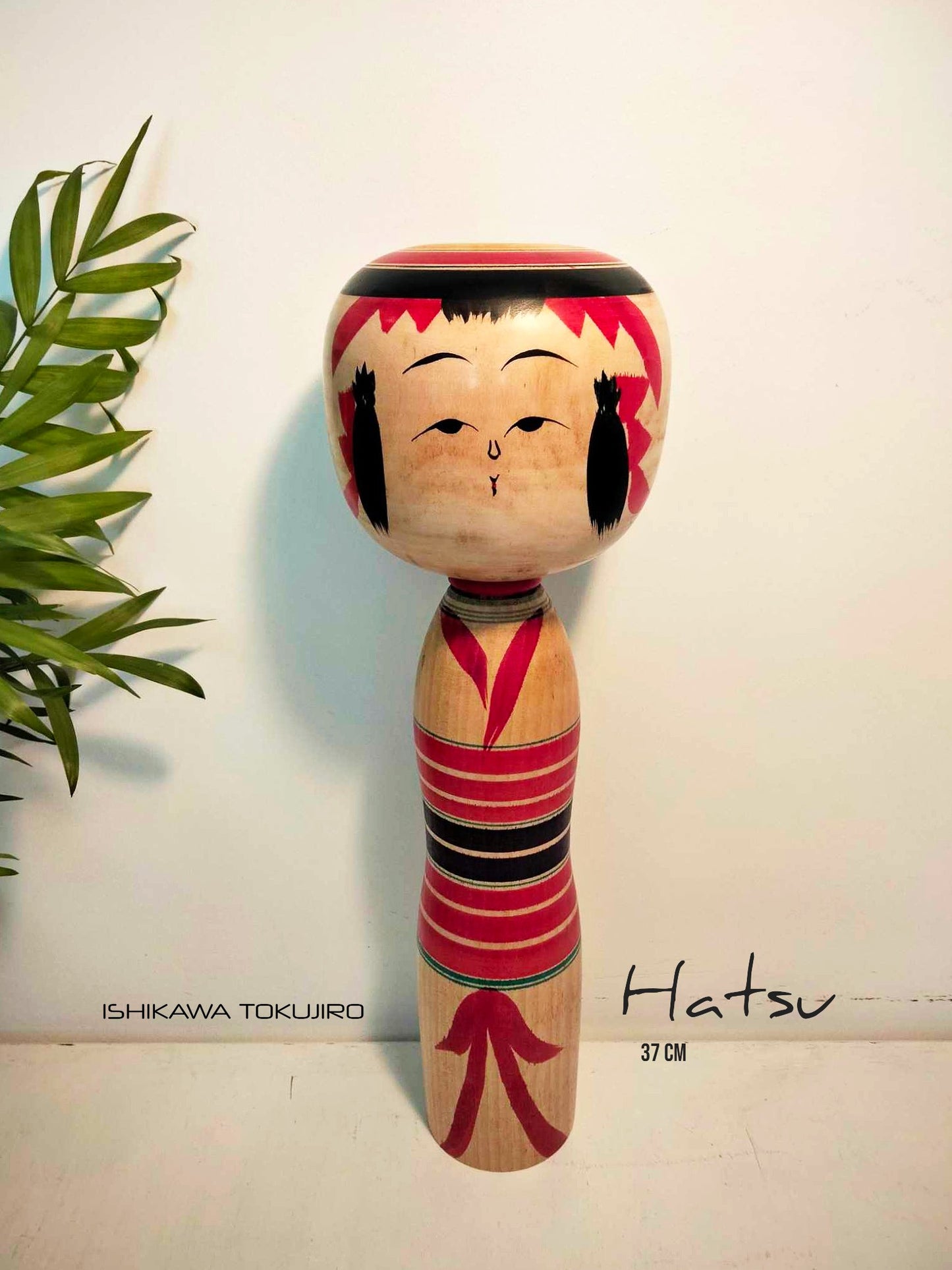 HATSU