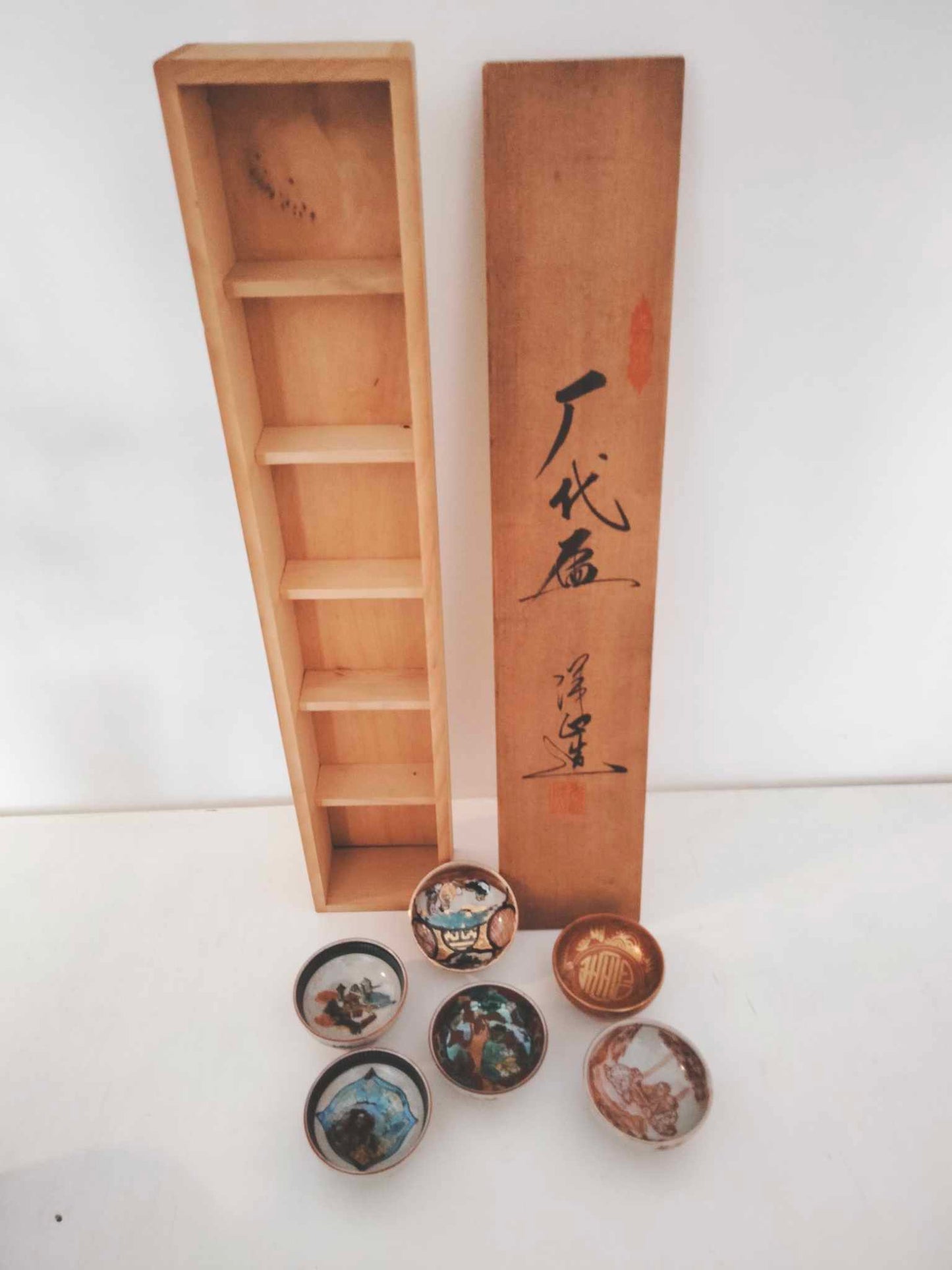 SHIZUKESA