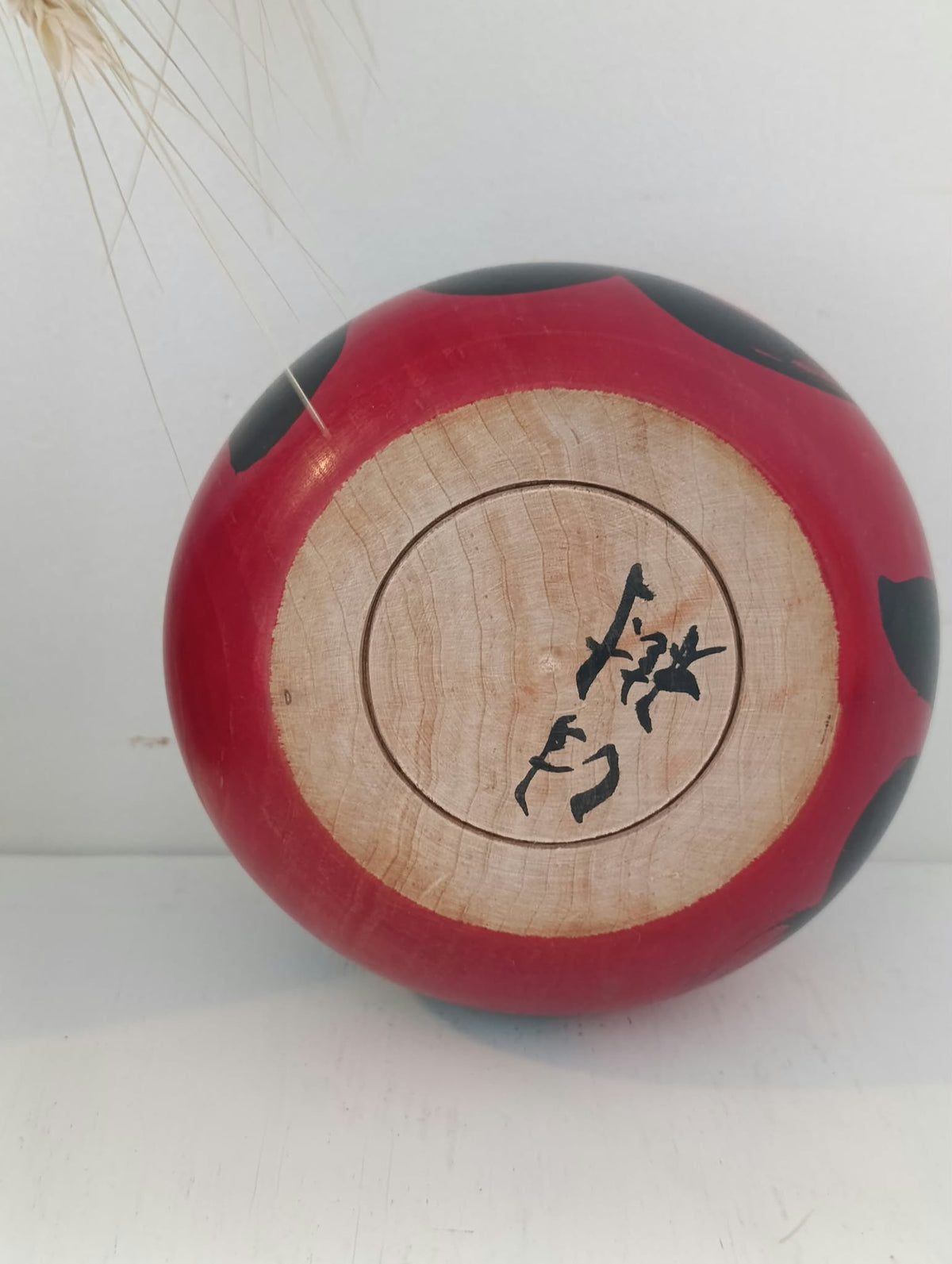 RIKU 79.00