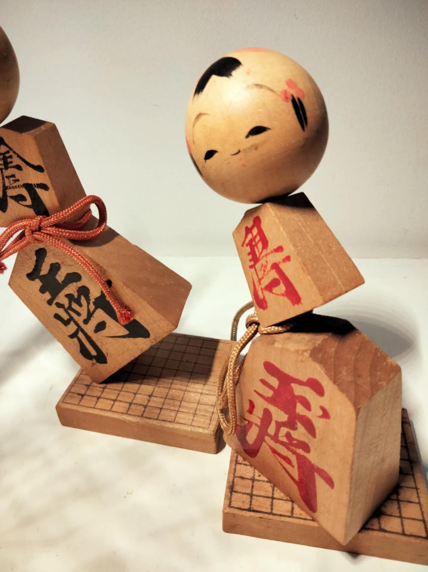 CHESU-BAN