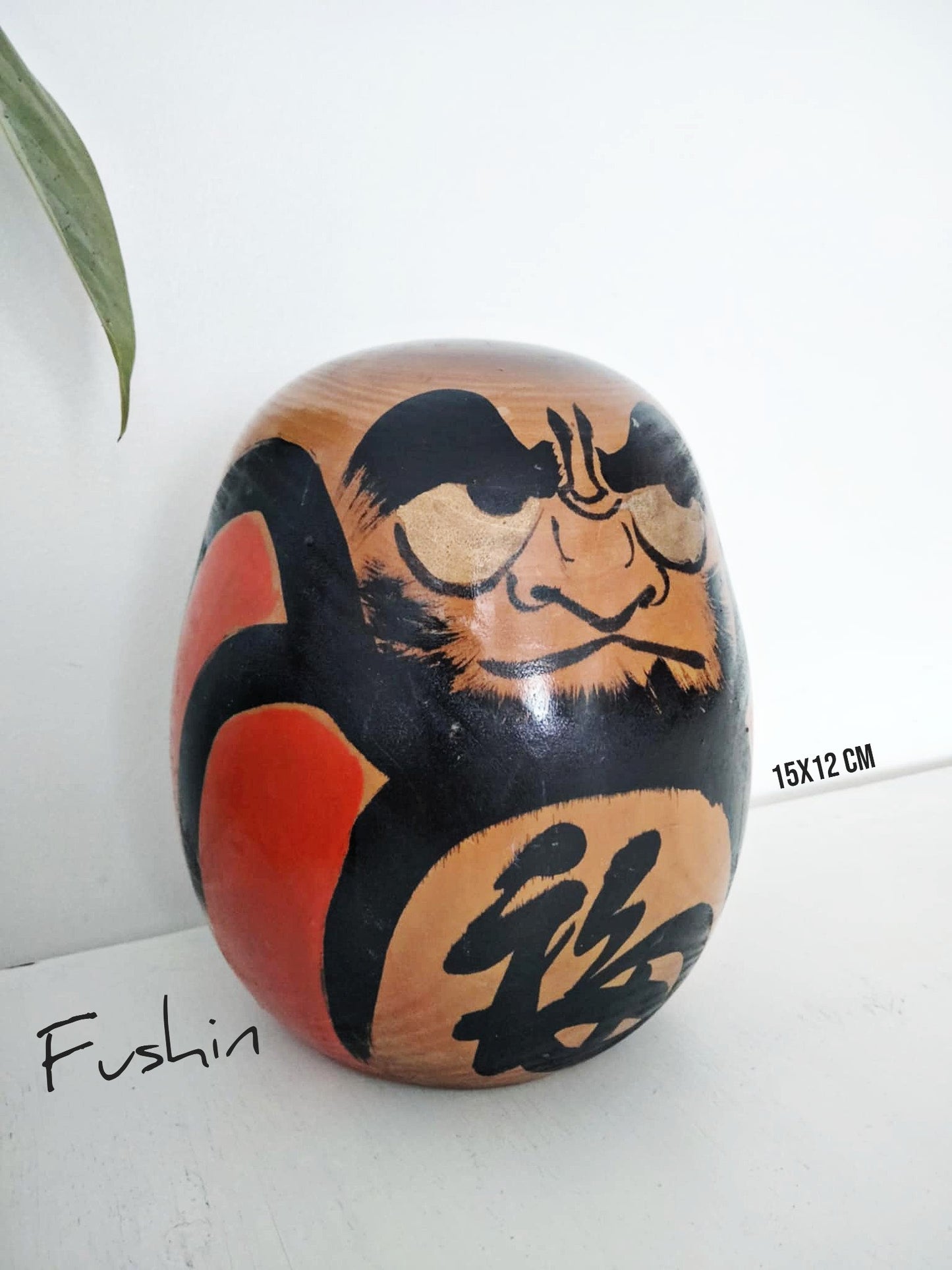 FUSHIN