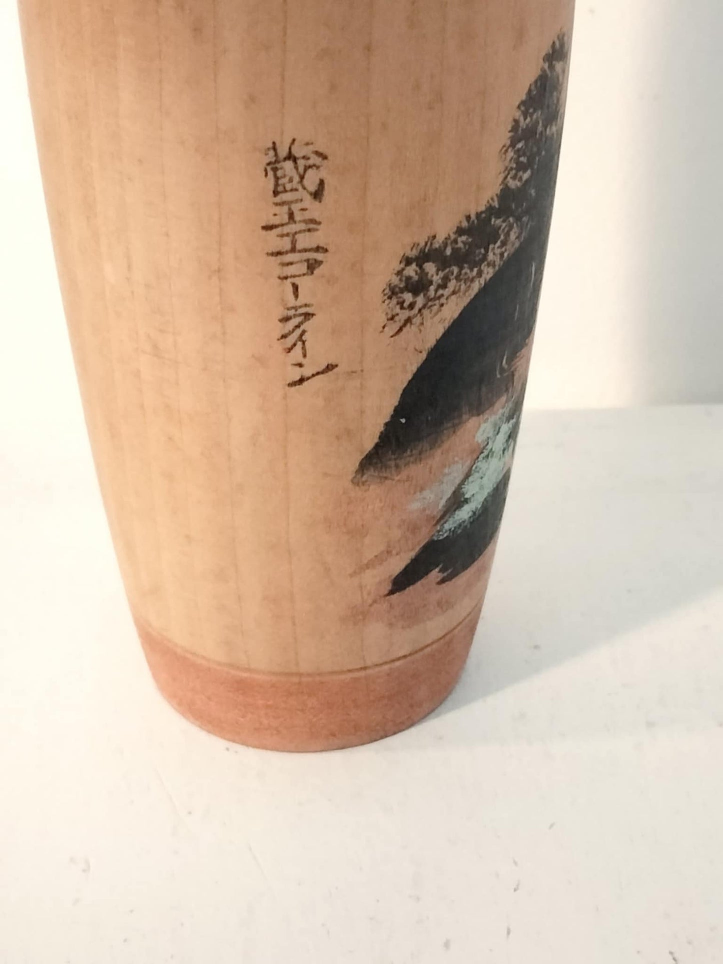 HIMI