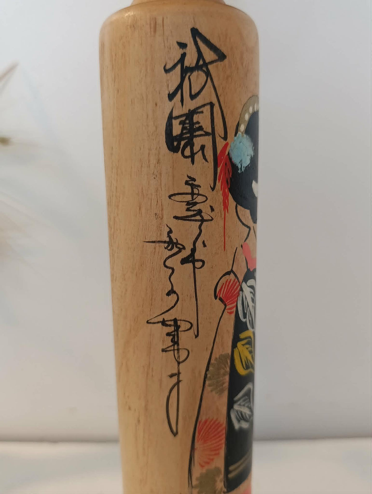 AOBA 69.00