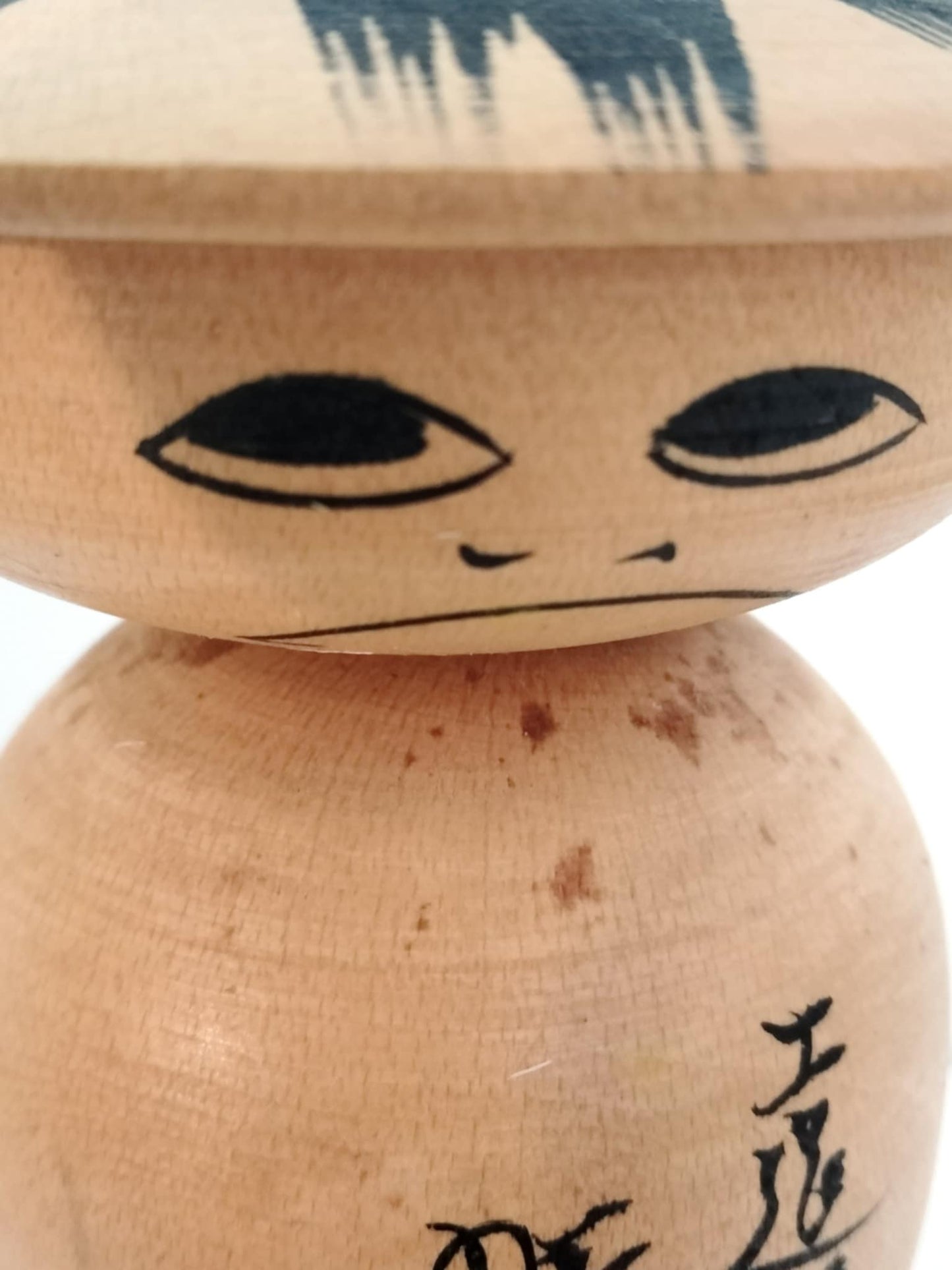 MIZU