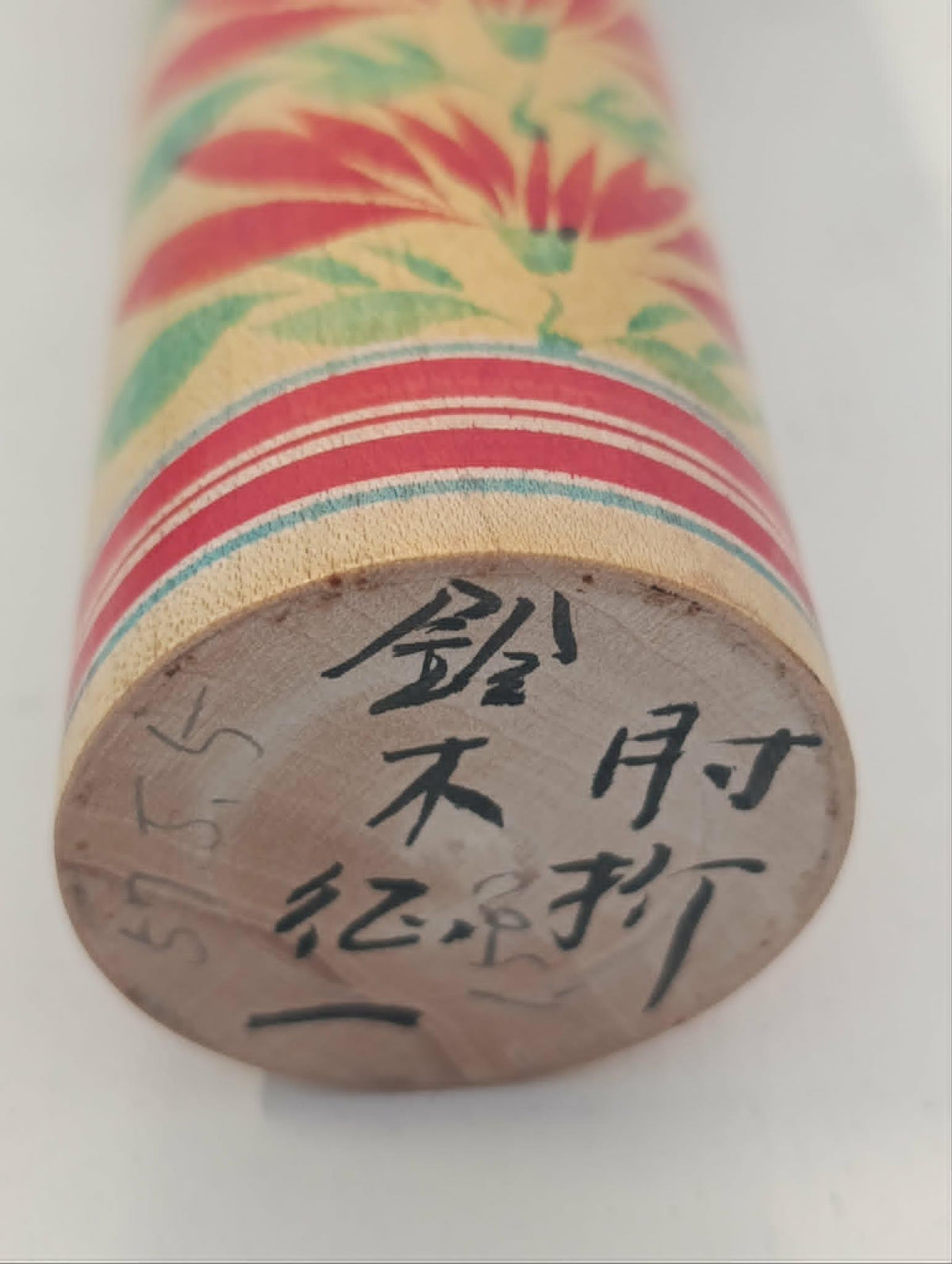SHINJU 54.00