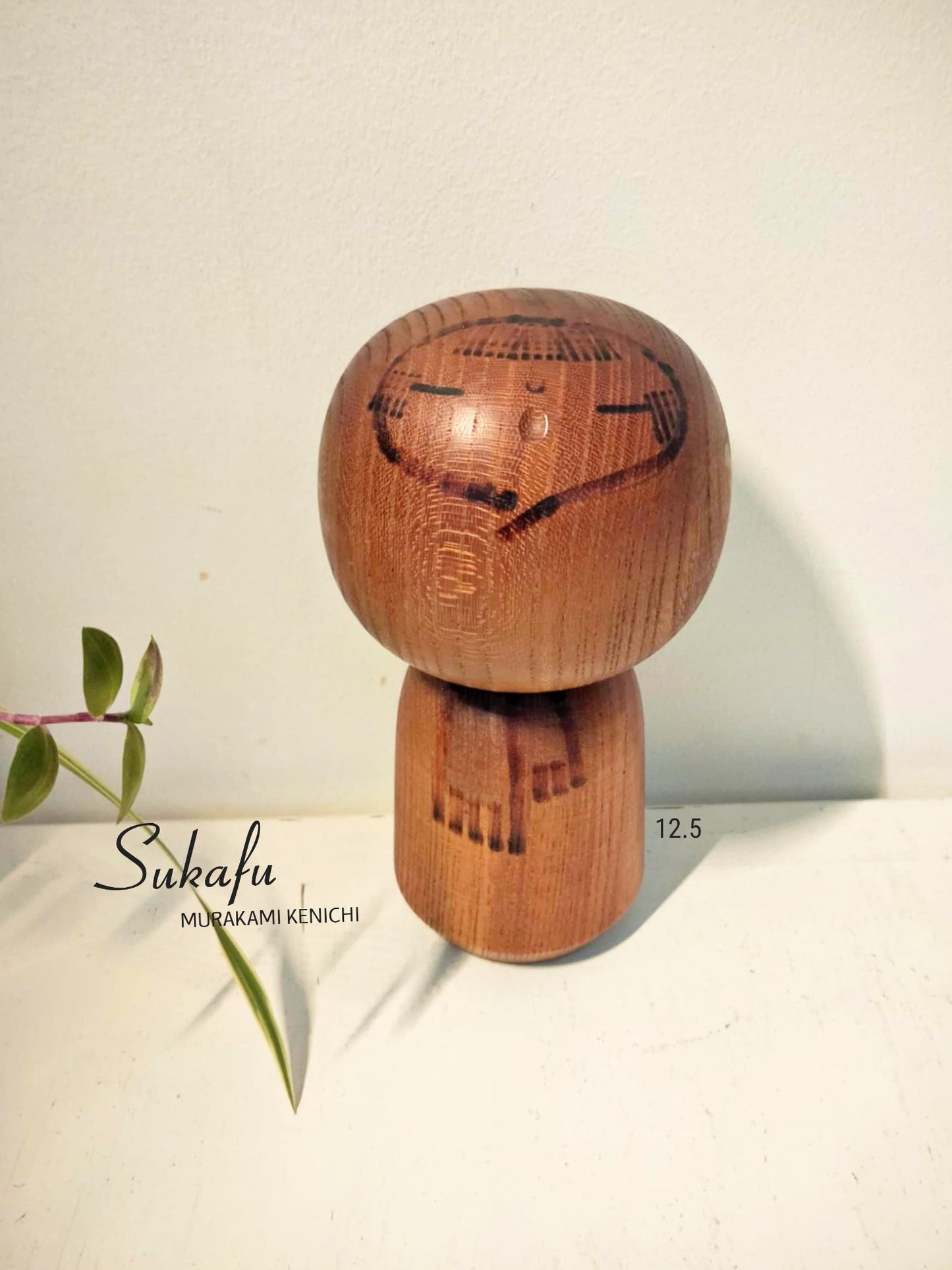 SUKAFU