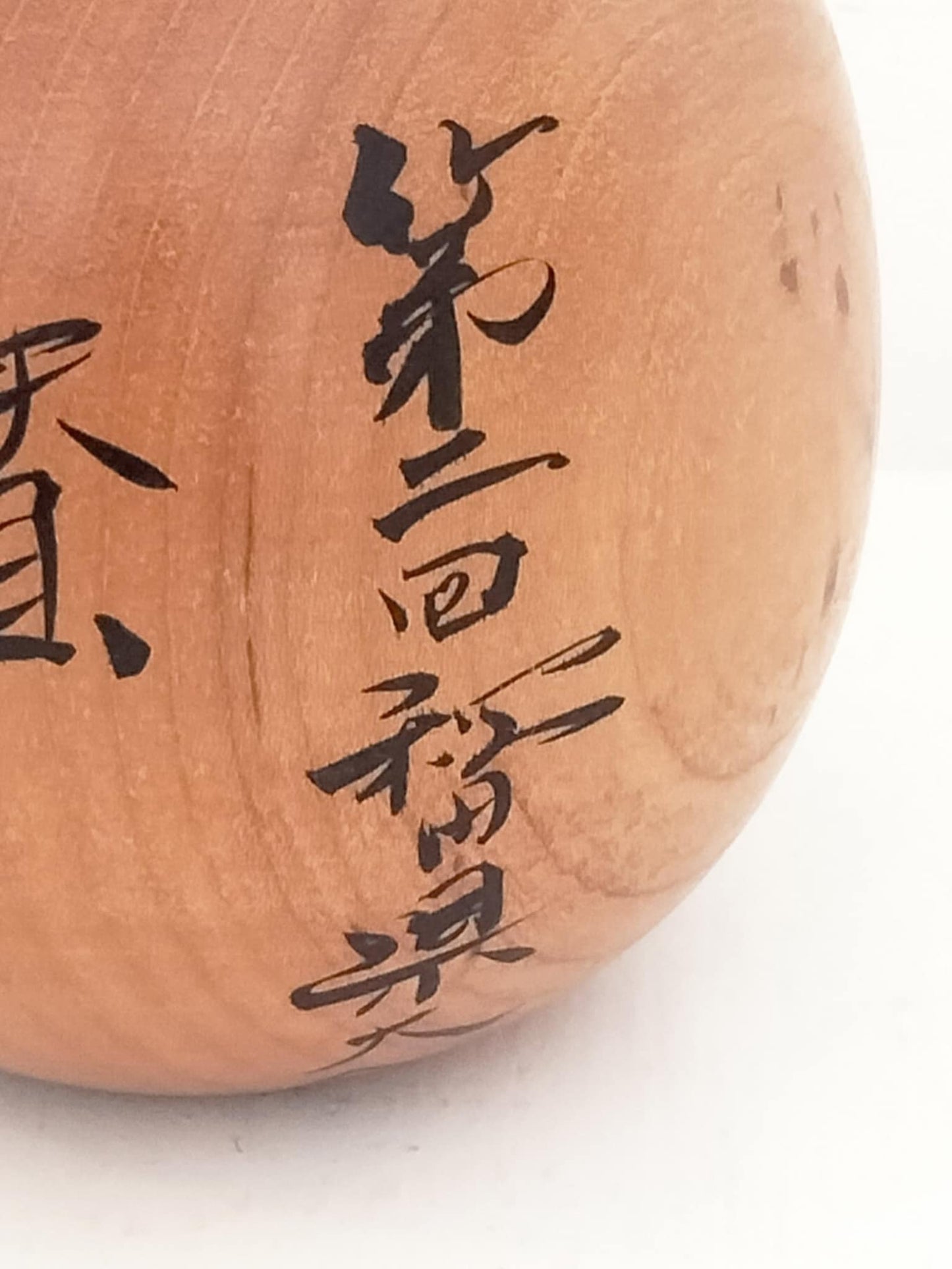 TAKAASHI