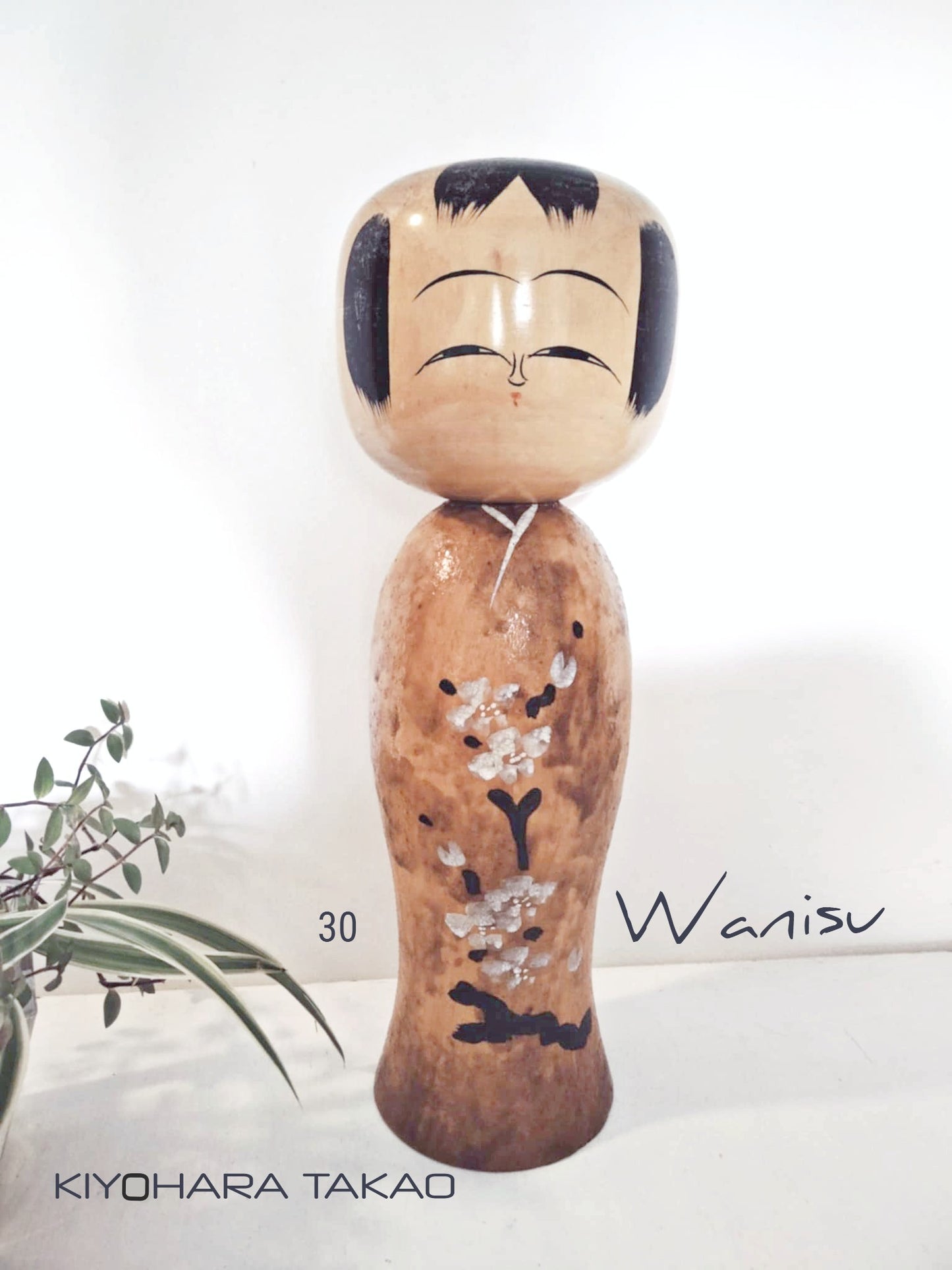 WANISU