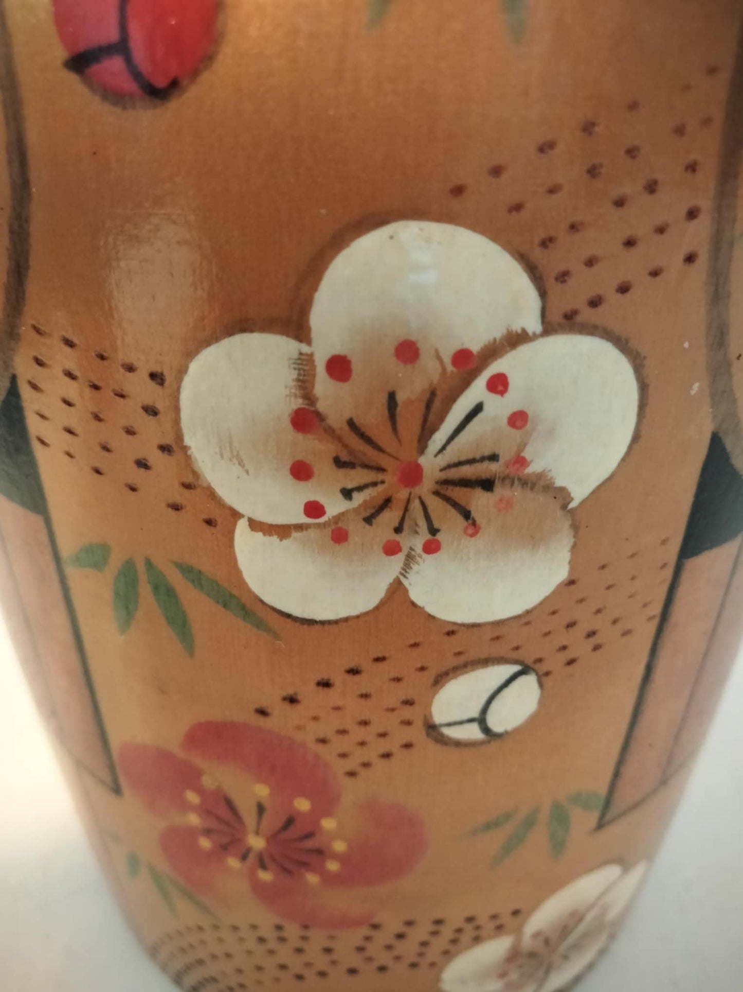 CHIGUSA
