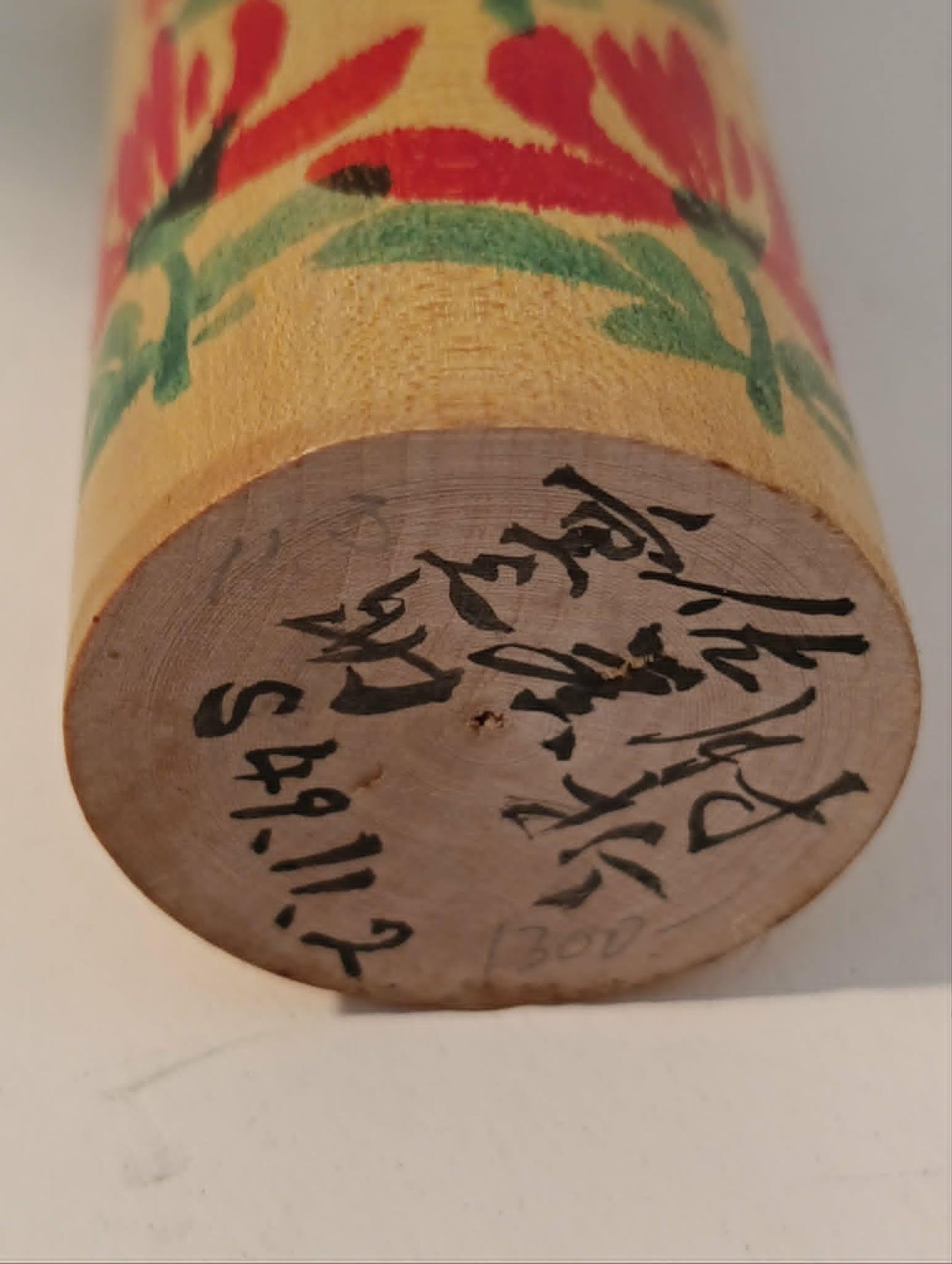 SACHIMI 52.00